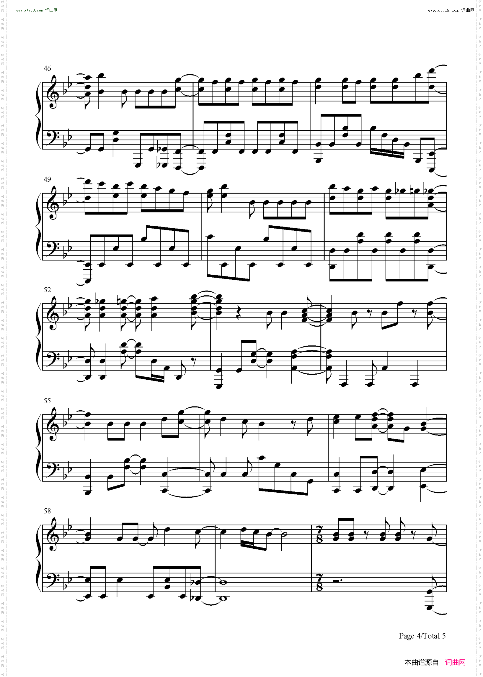 廻廻奇譚 回回奇谭_咒术回战OP