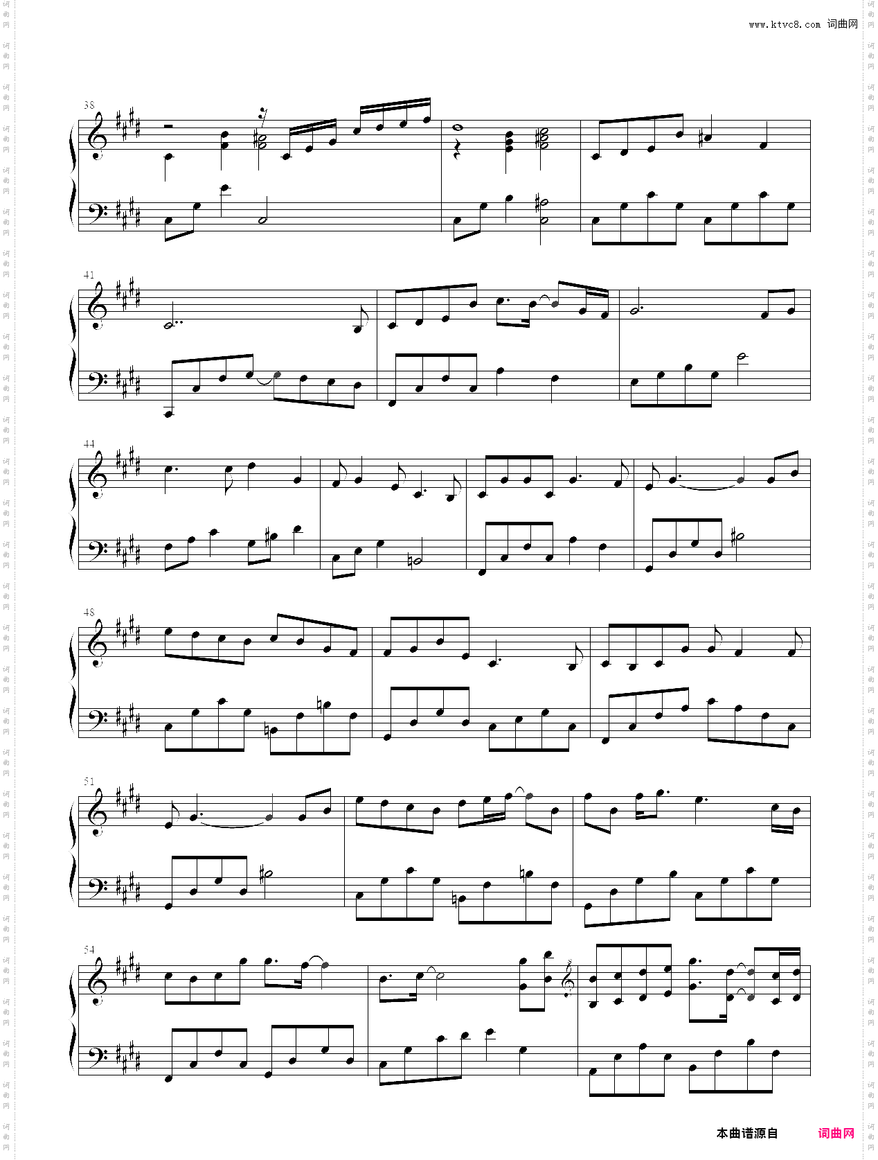 无题_《山河令》插曲