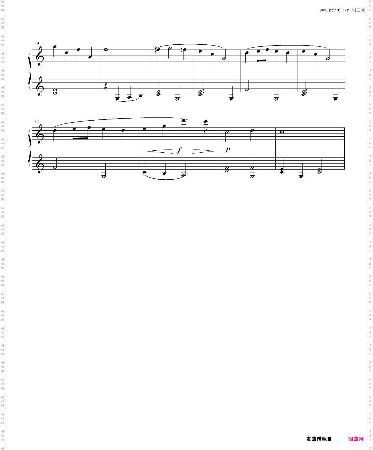 爱丽丝梦游仙境