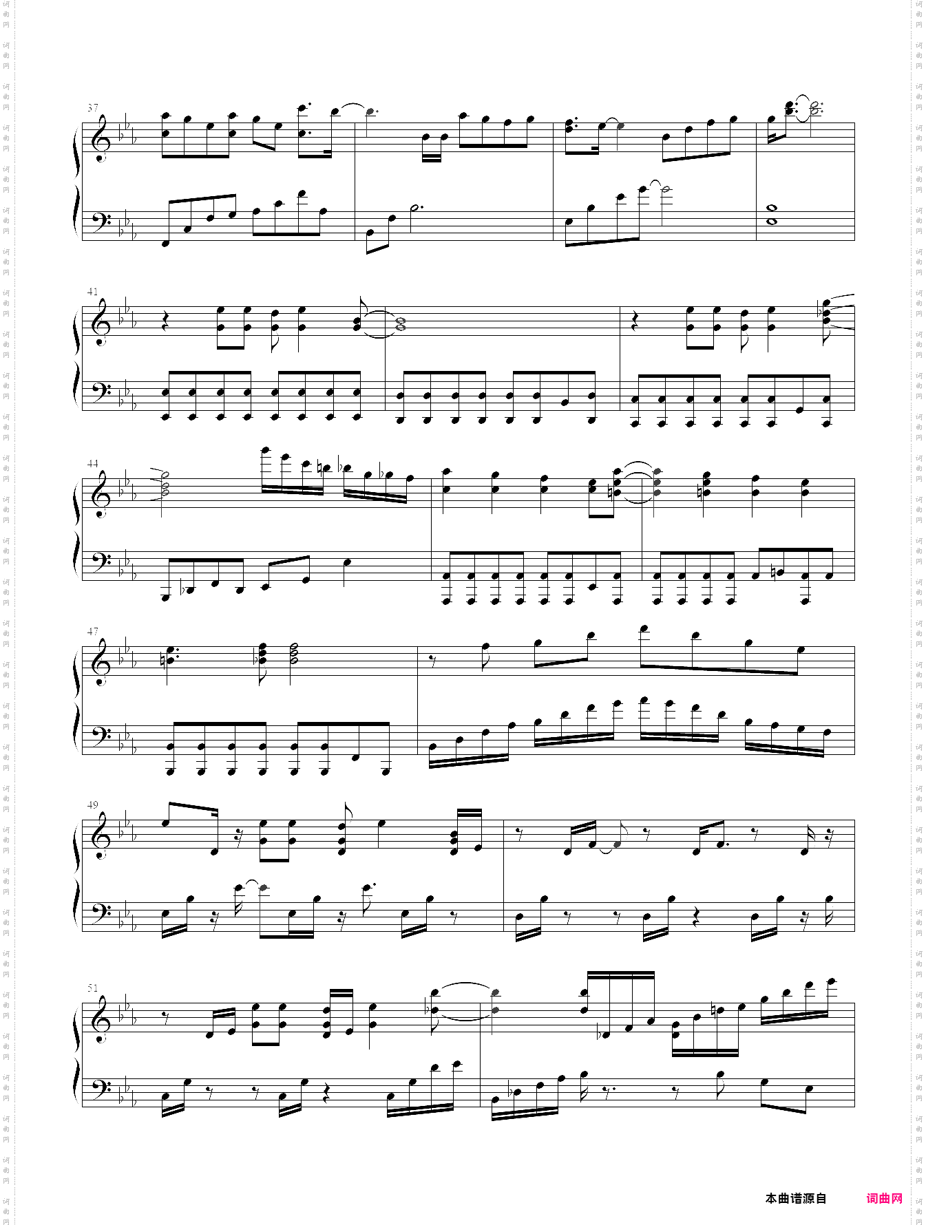 豆豆龙变奏曲