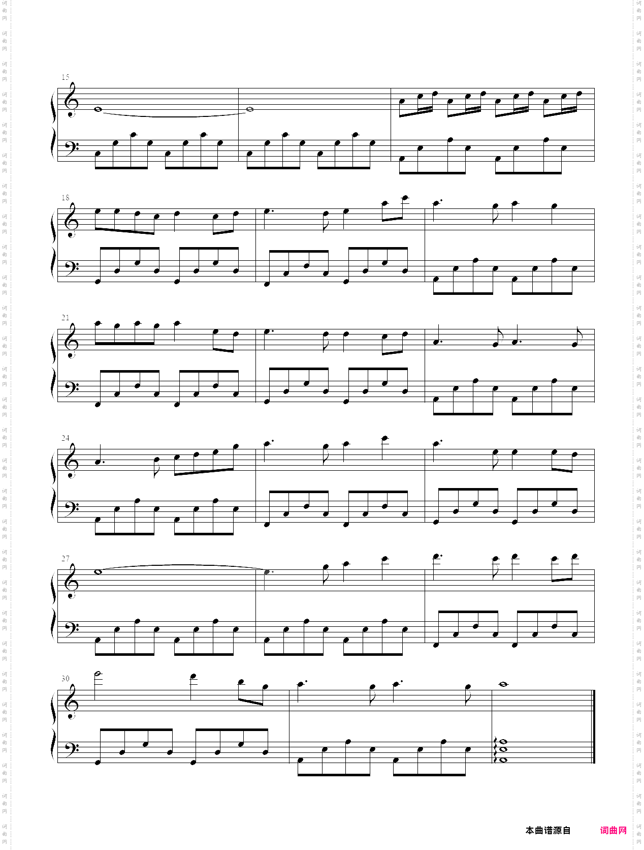 造梦西游3御马监背景音乐