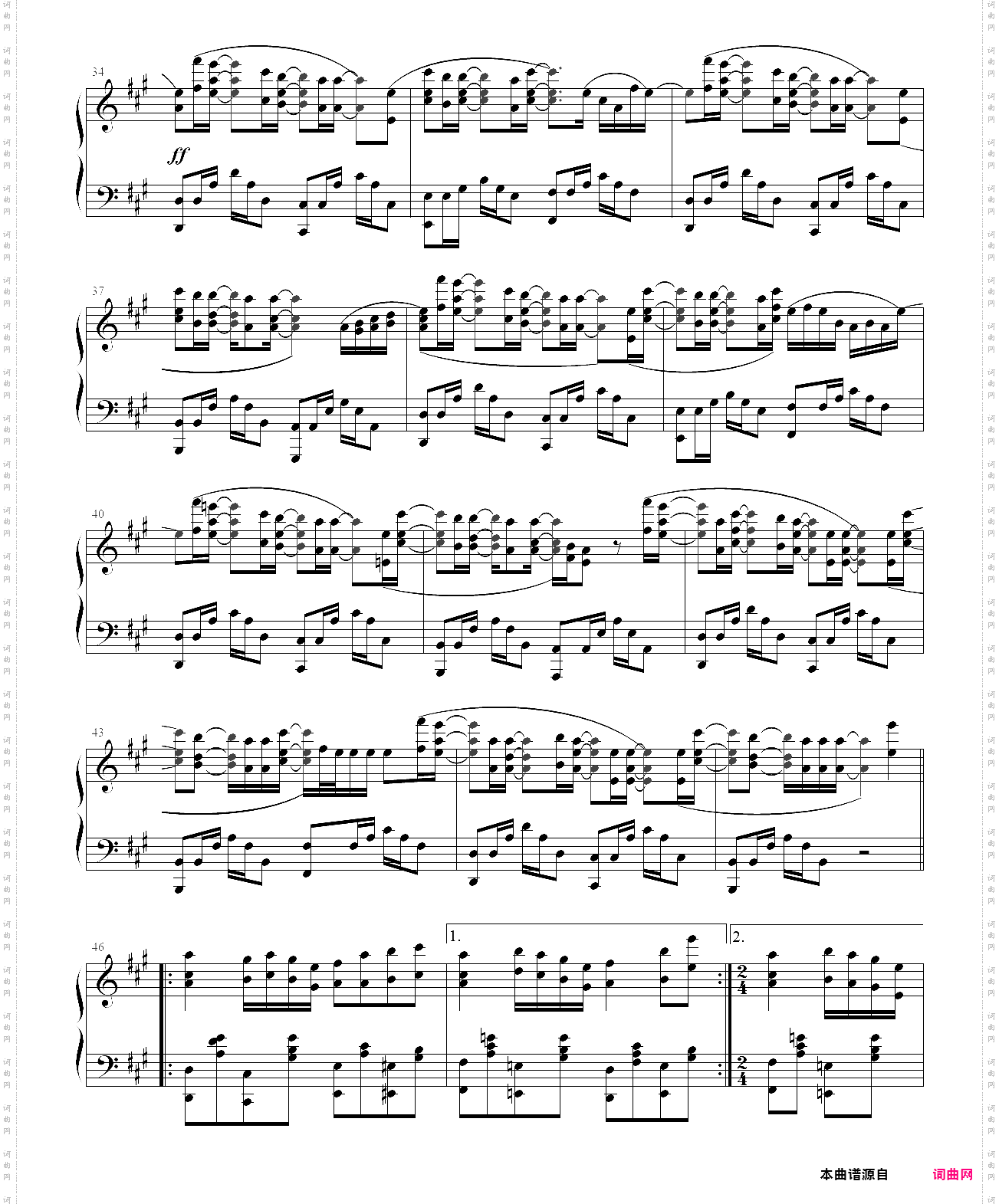 爱能做到的还有什么 愛にできることはまだあるかい -_天气之子 插曲 《天気の子》 完美优化完整版