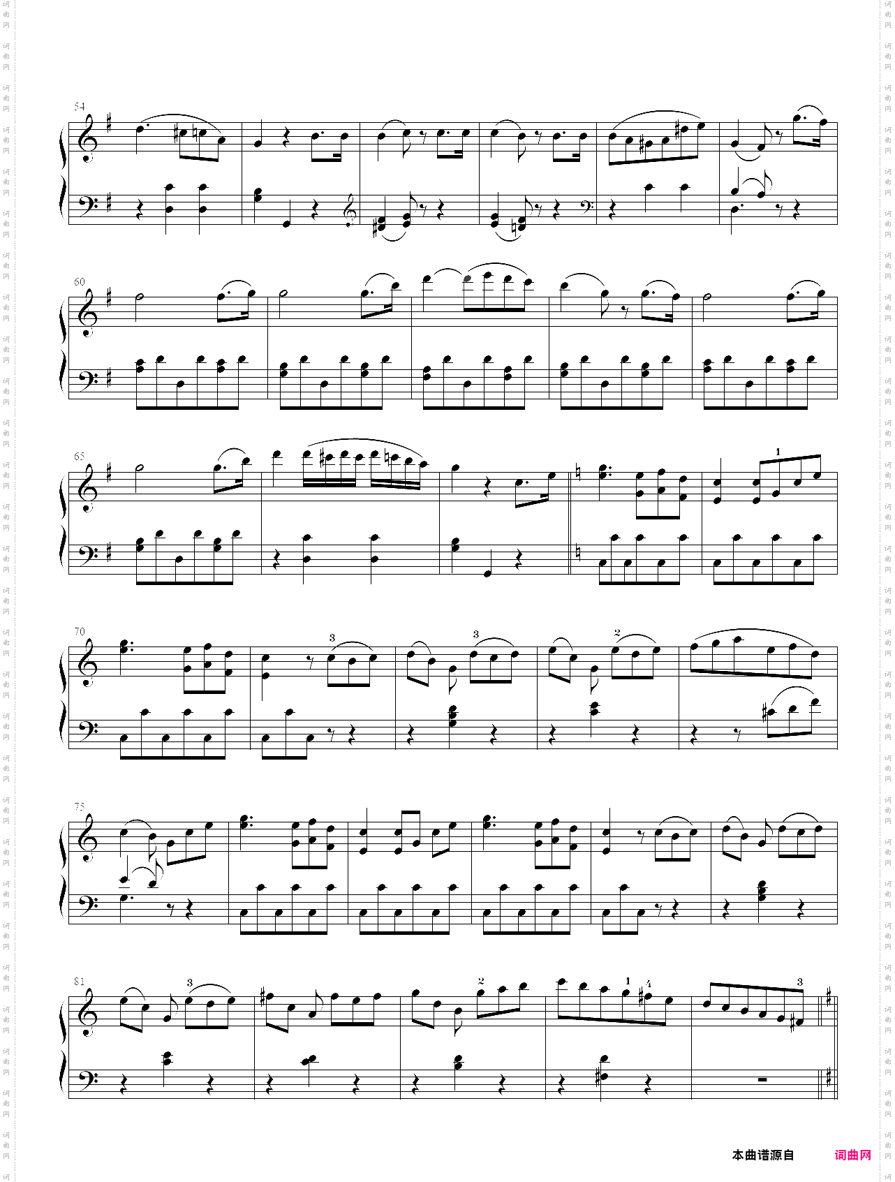 贝多芬-g大调奏鸣曲op·49 no·2，简易奏鸣曲 第二乐章