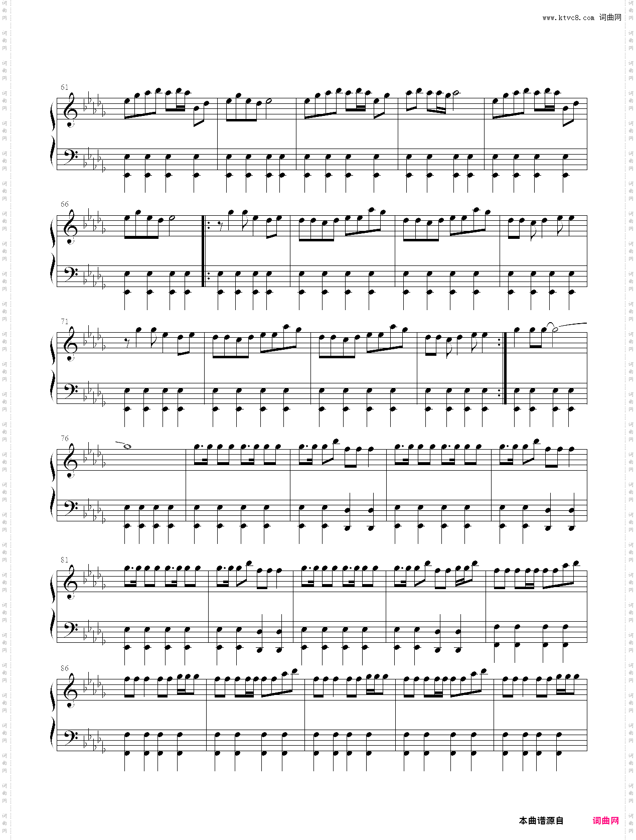 tunak tunak tun_优化版