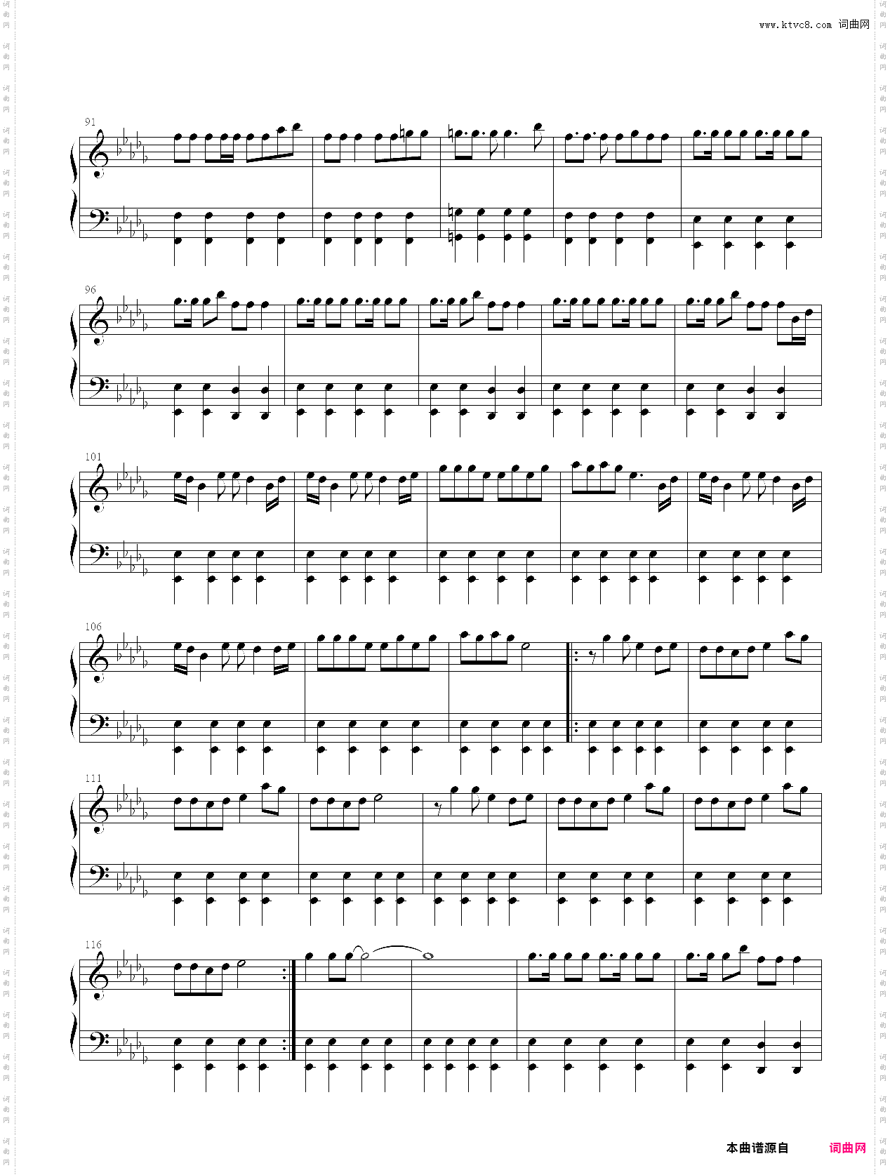 tunak tunak tun_优化版