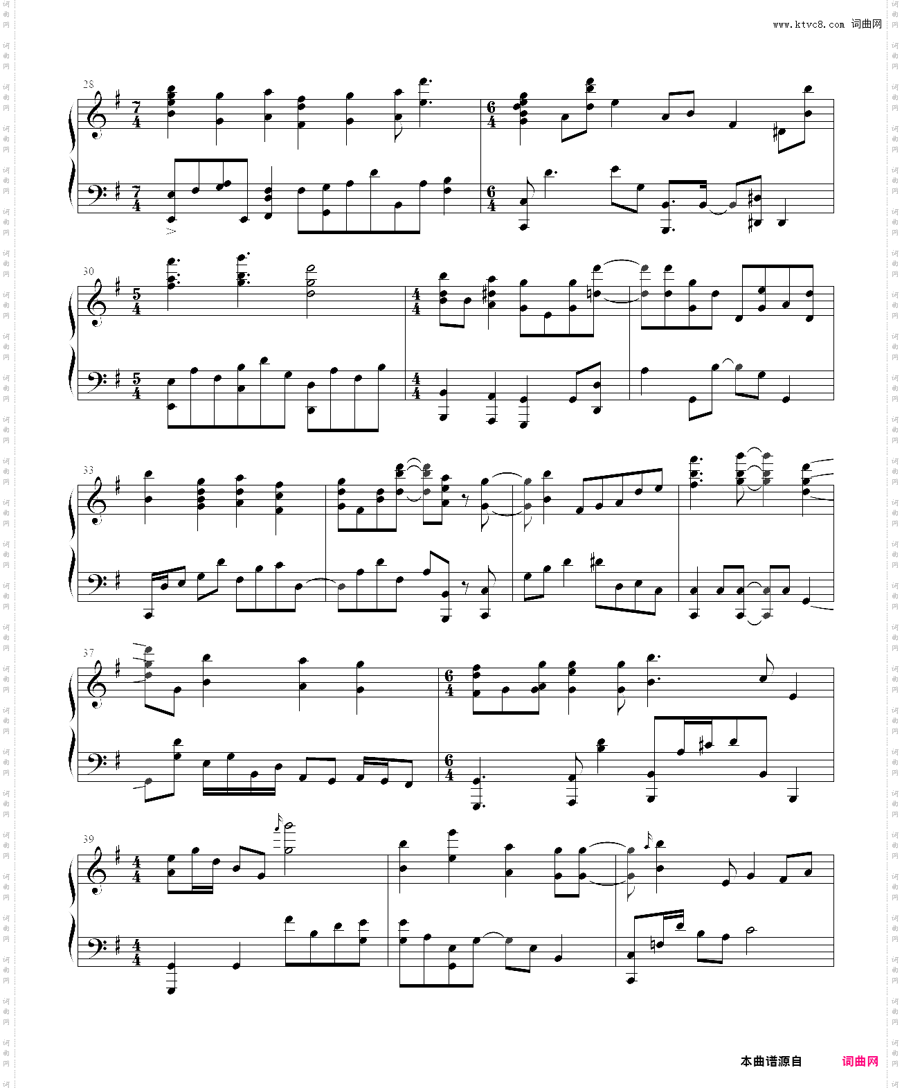 無能_东京食尸鬼第二季op