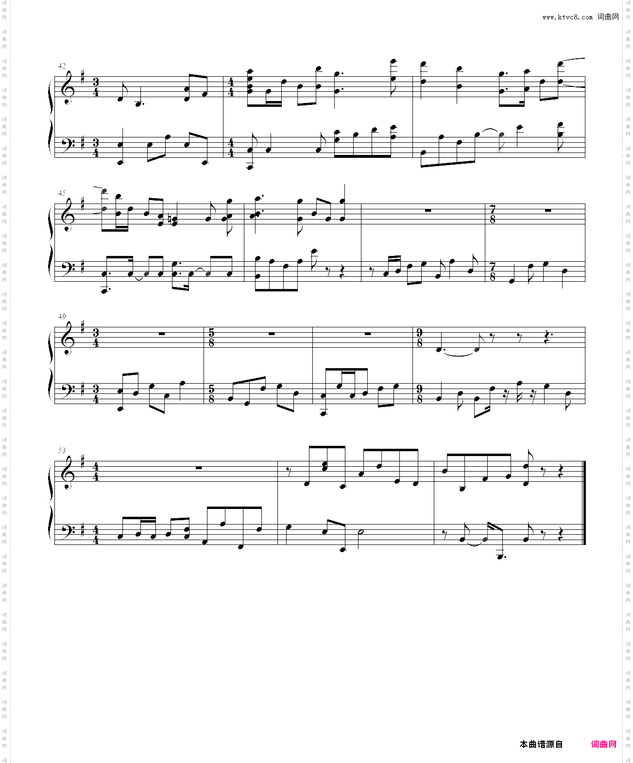 無能_东京食尸鬼第二季op