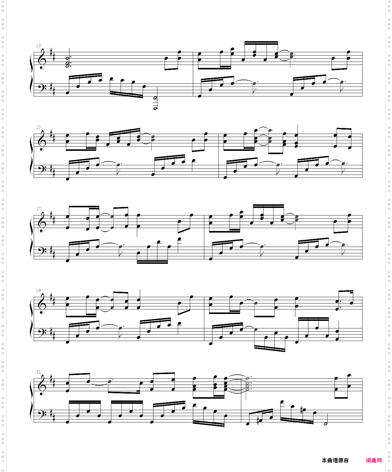叹云兮_《芸汐传》片尾曲