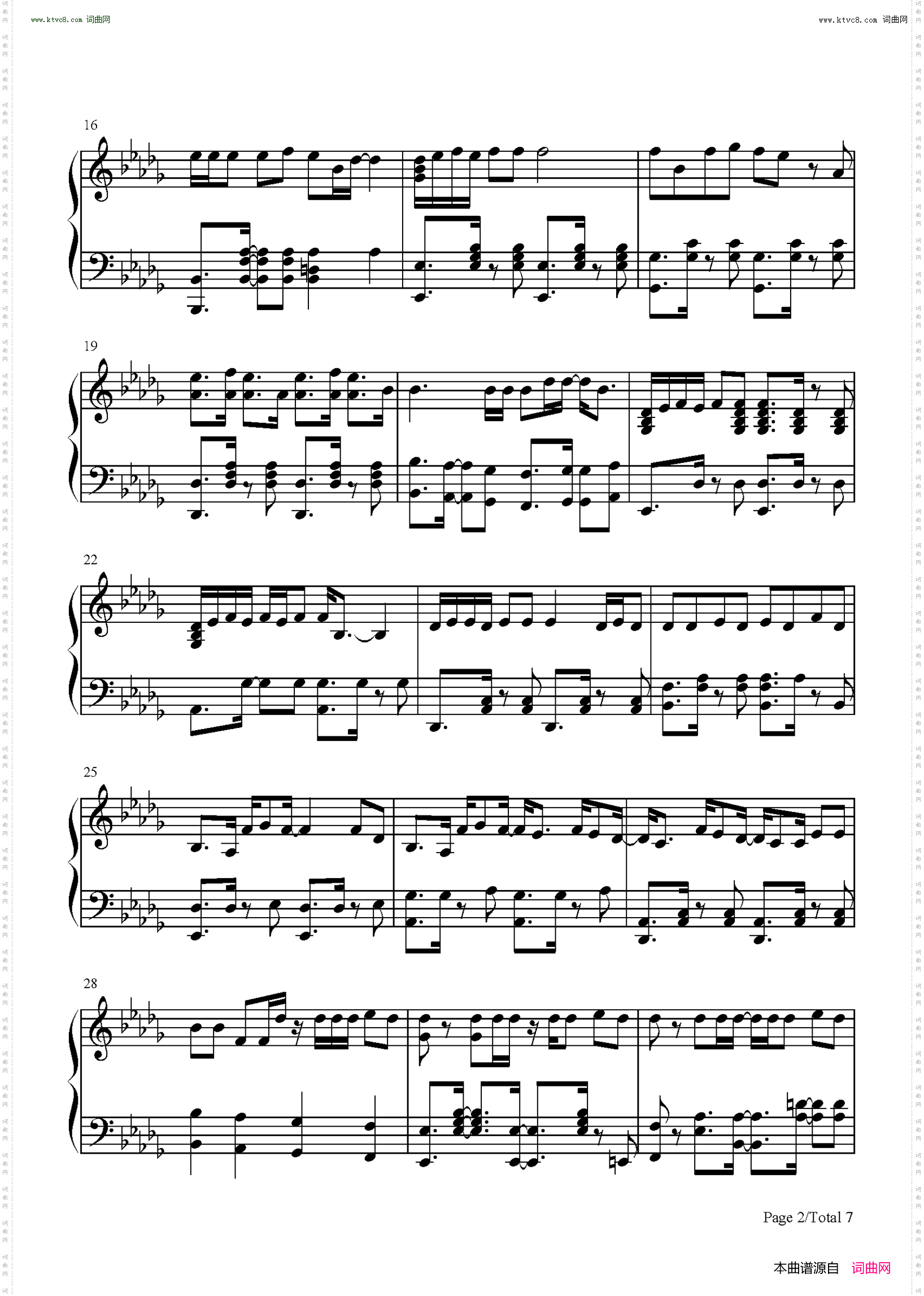 Any Song