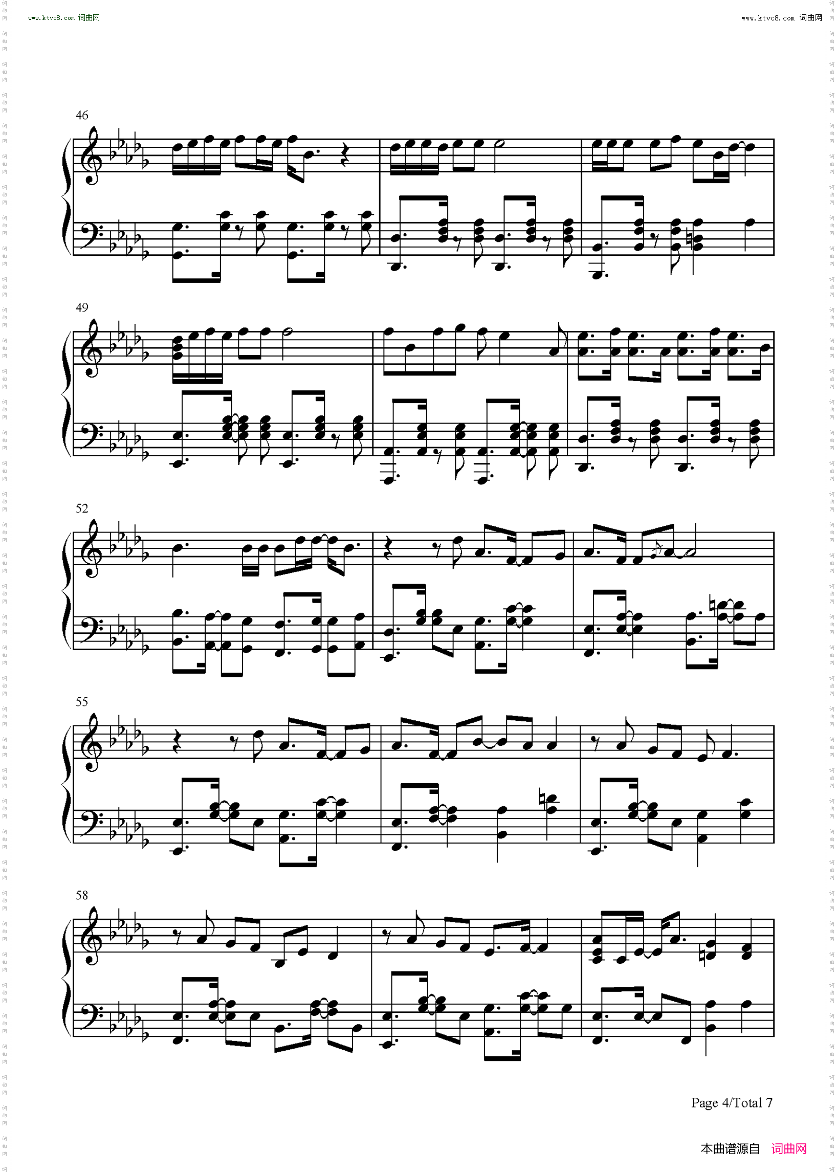Any Song