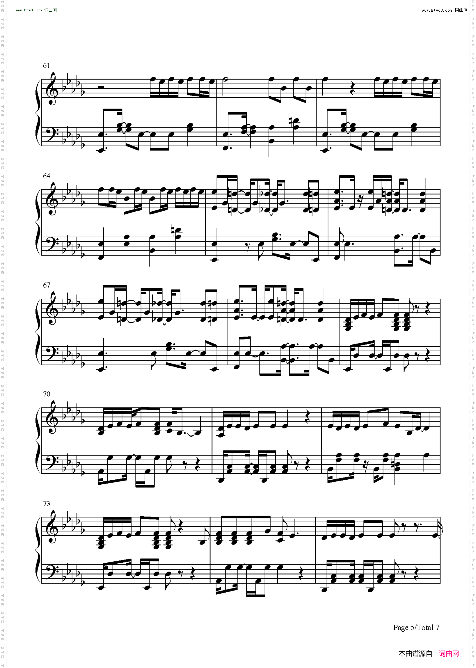 Any Song