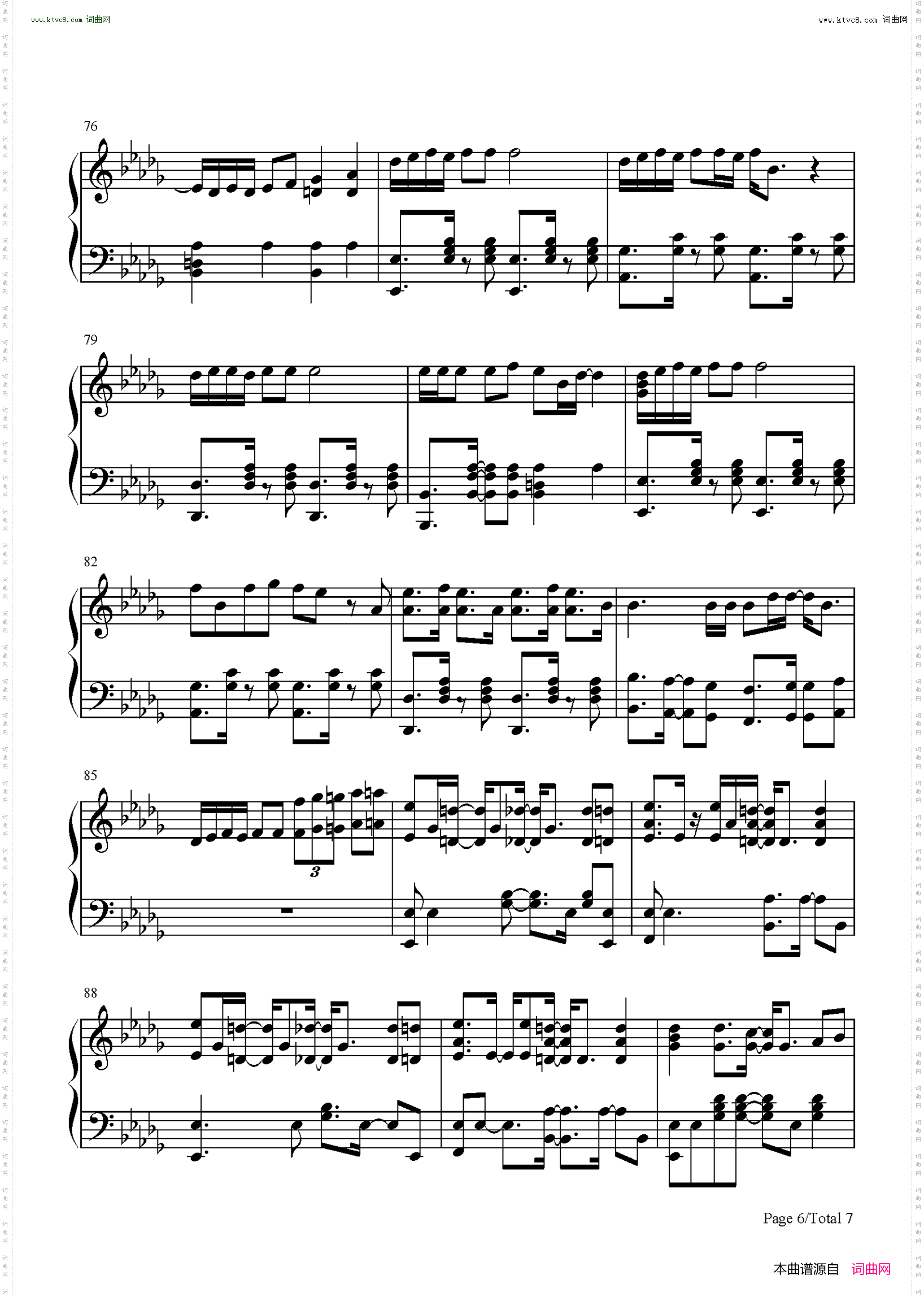 Any Song
