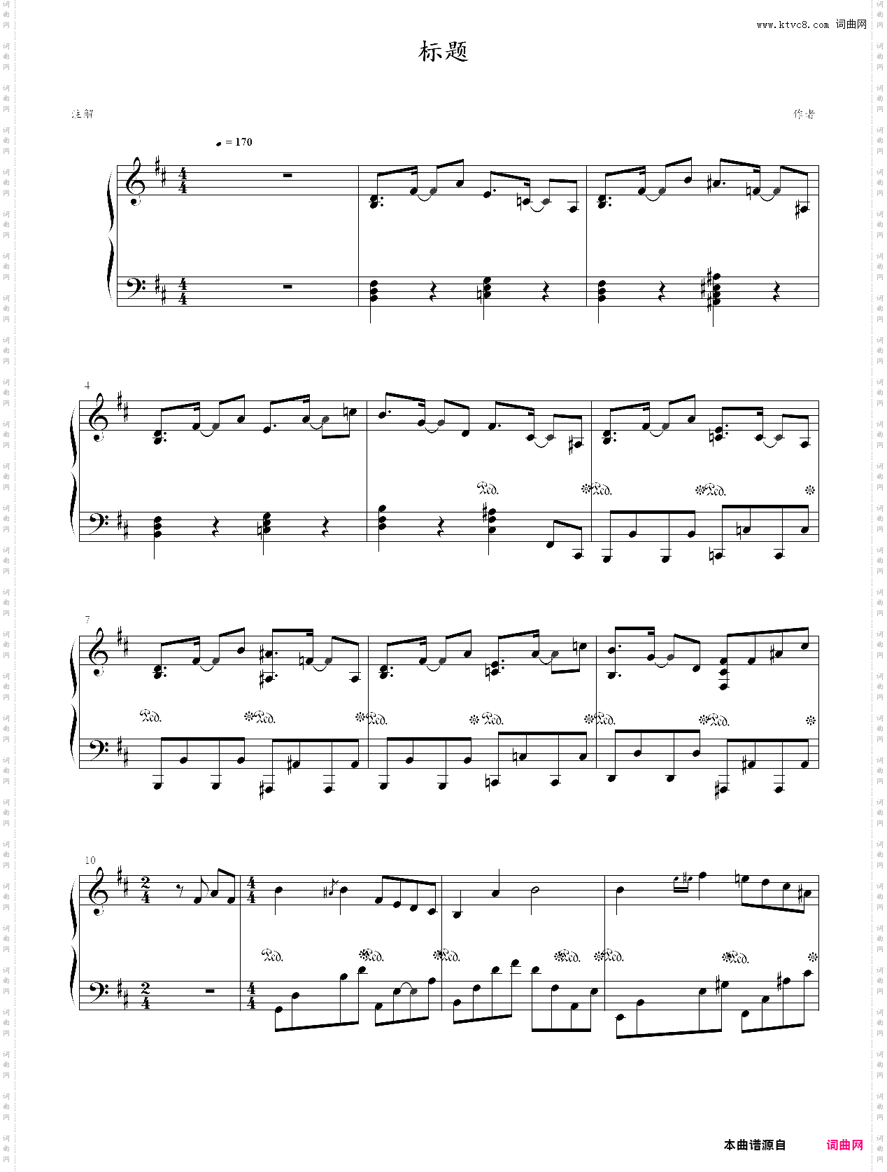 东方虹龙洞——大吉猫咪