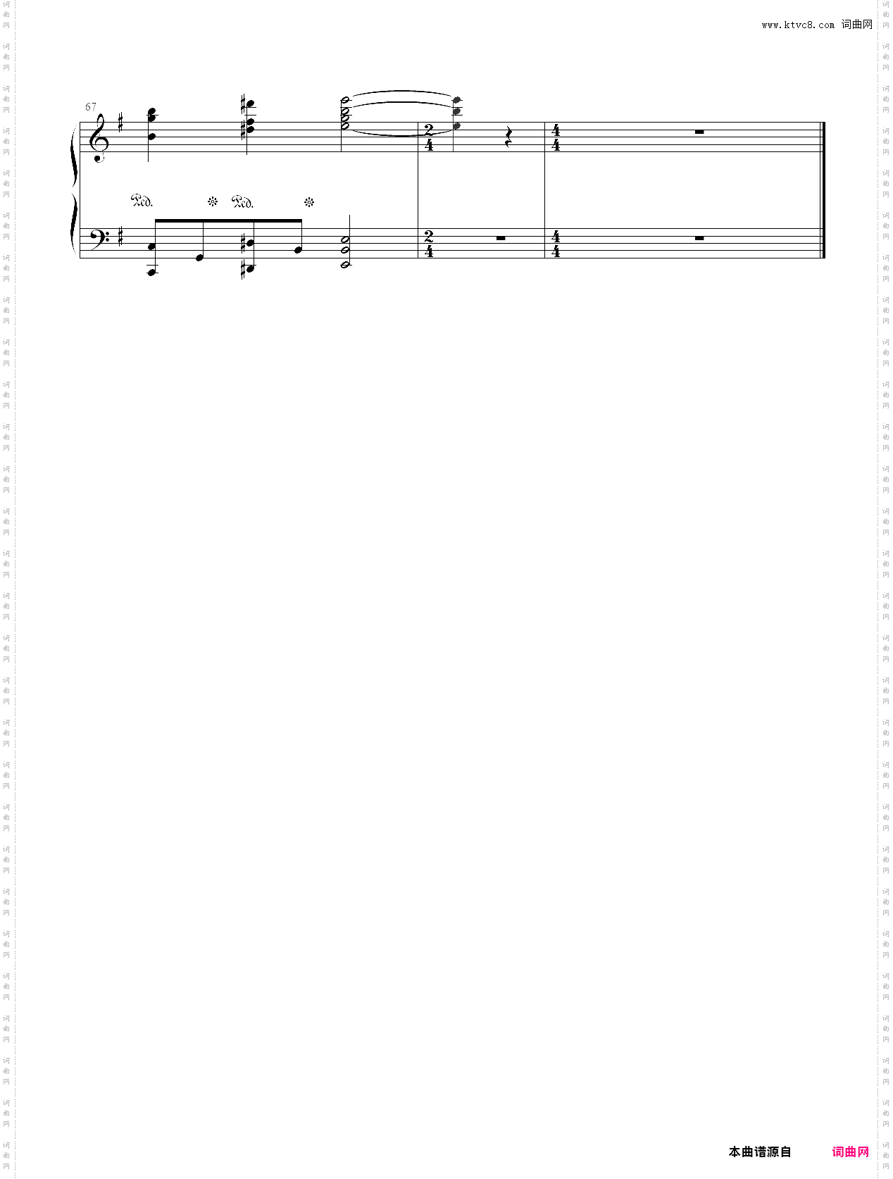 东方虹龙洞——大吉猫咪