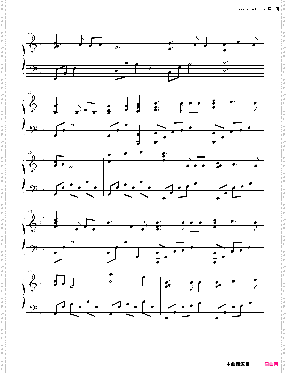 maze_韩剧《永远的君主》插曲