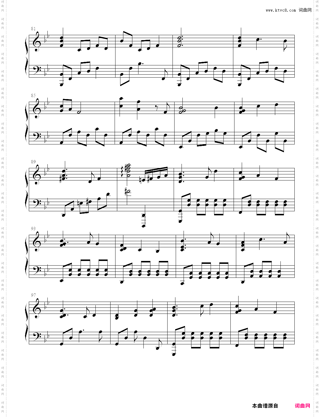 maze_韩剧《永远的君主》插曲