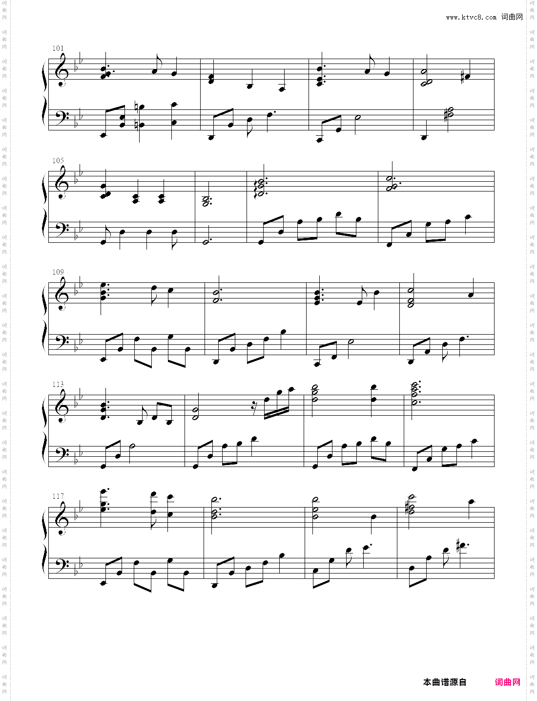 maze_韩剧《永远的君主》插曲
