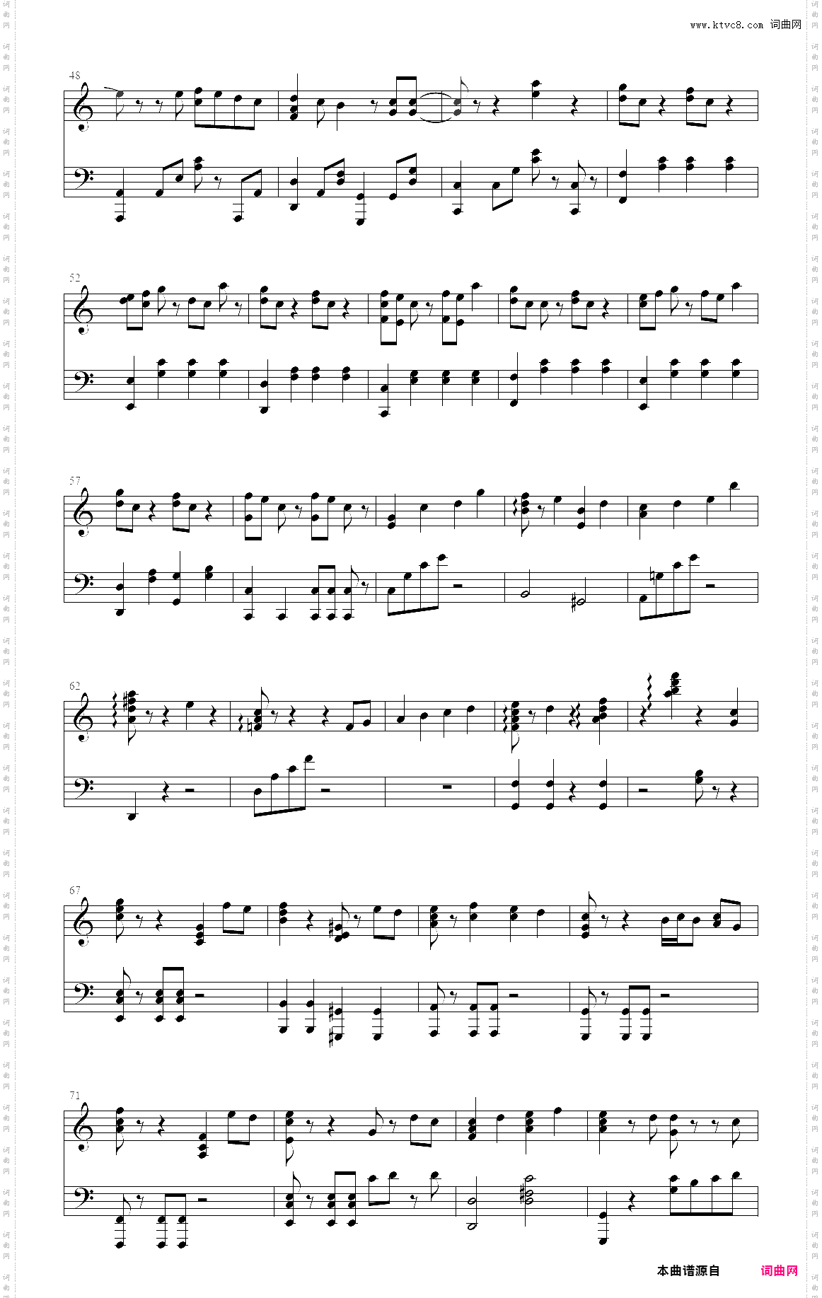 sweet hurttv动画《happy sugar life》片尾曲:tvアニメ「ハッピーシュガーライフ」エンディングテーマ