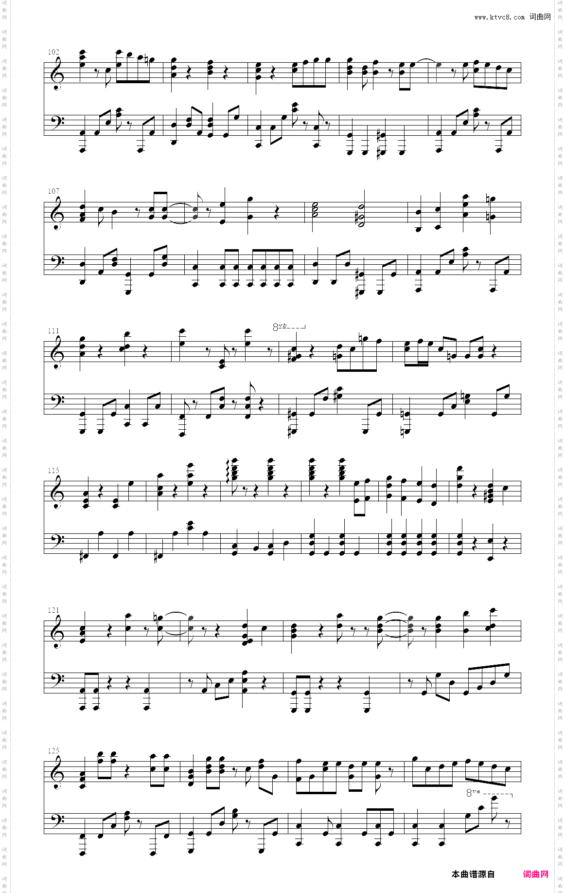 sweet hurttv动画《happy sugar life》片尾曲:tvアニメ「ハッピーシュガーライフ」エンディングテーマ