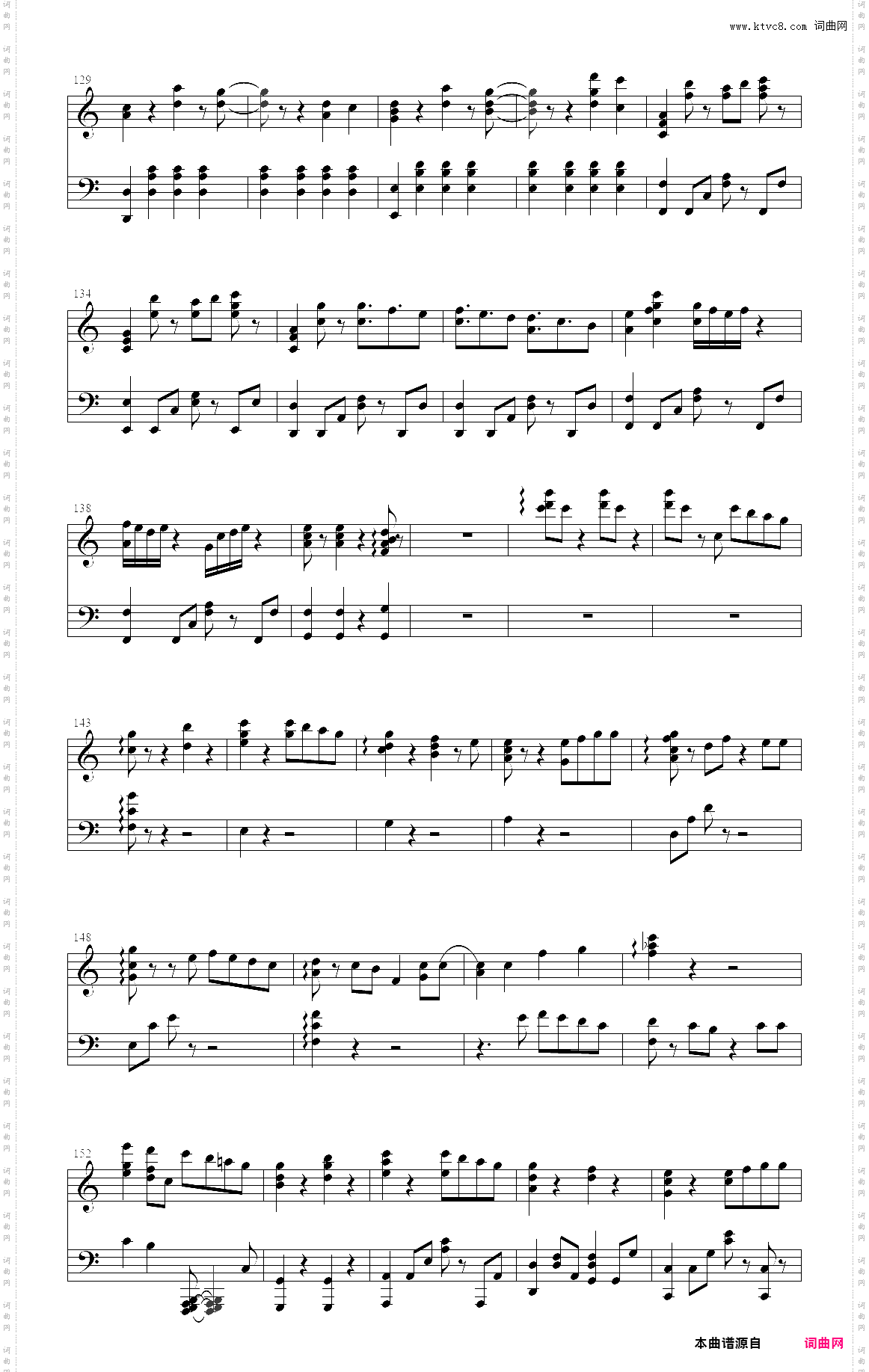 sweet hurttv动画《happy sugar life》片尾曲:tvアニメ「ハッピーシュガーライフ」エンディングテーマ