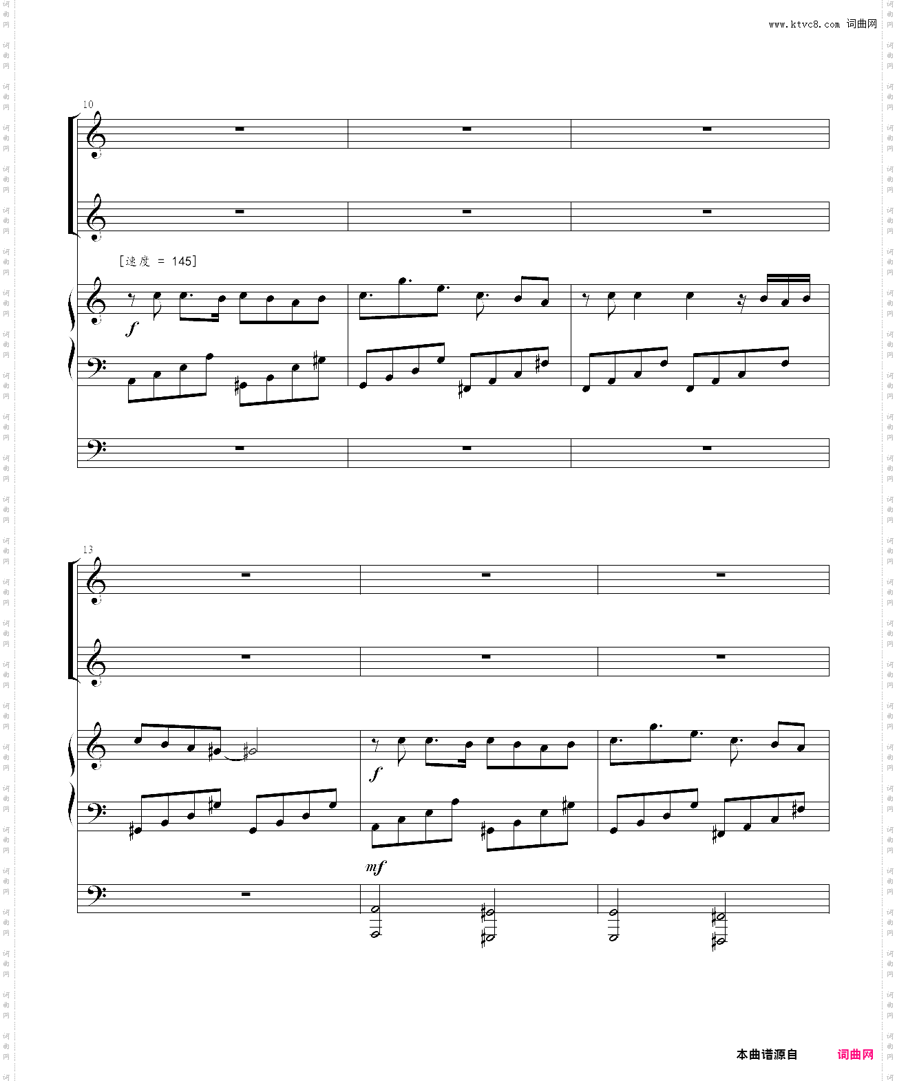 a dust encounter_undertale rejuvenation of the last breath