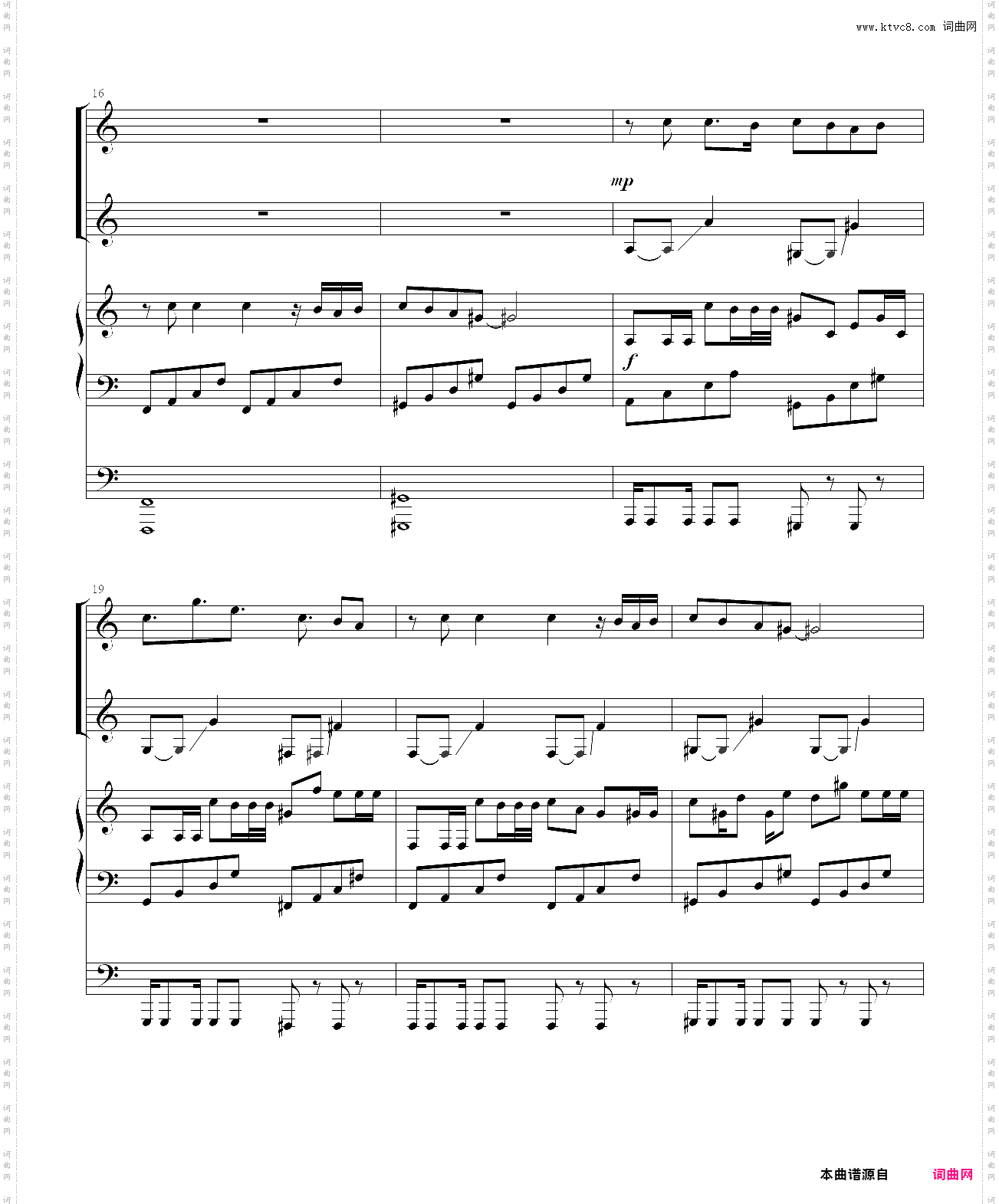 a dust encounter_undertale rejuvenation of the last breath