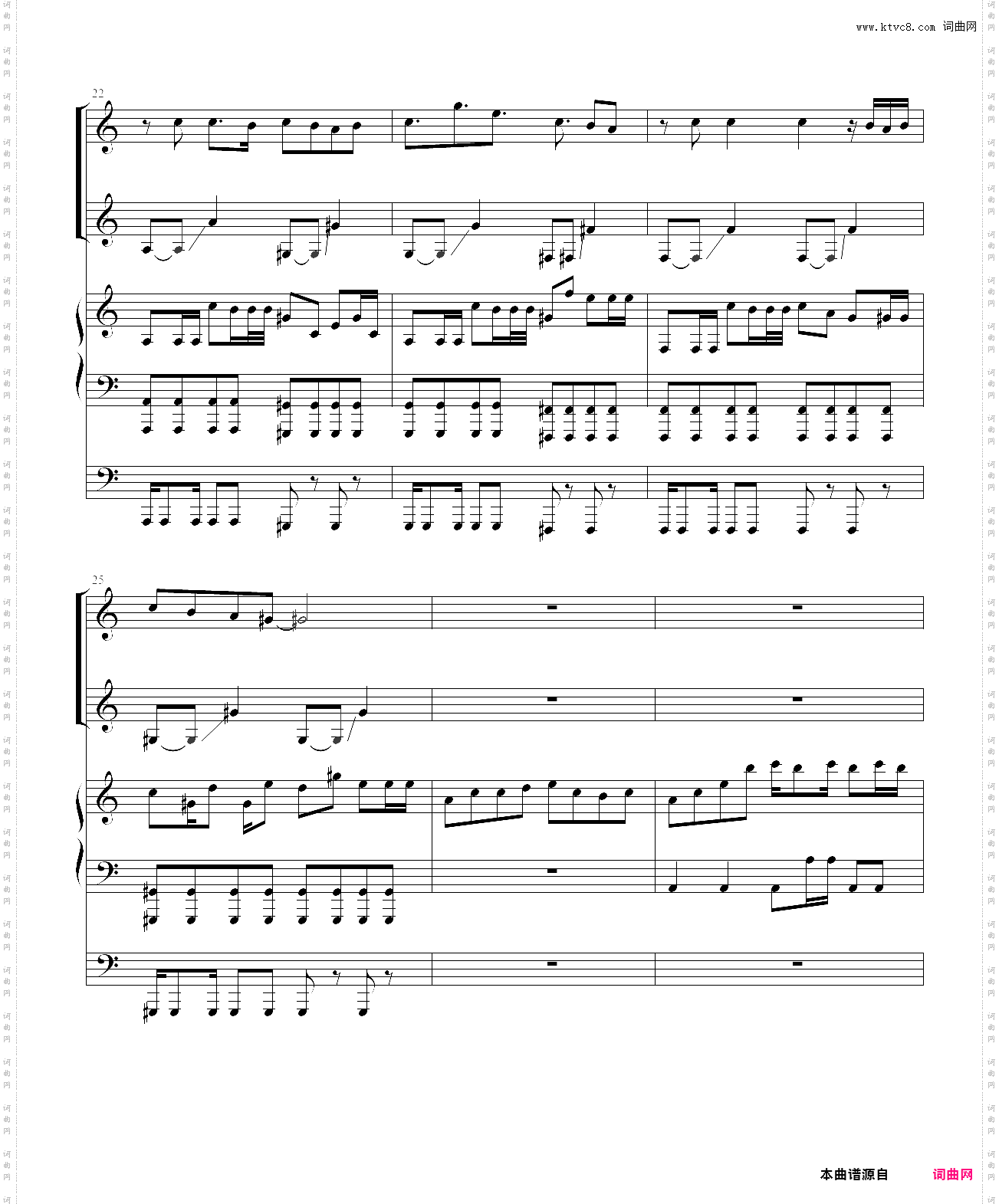 a dust encounter_undertale rejuvenation of the last breath