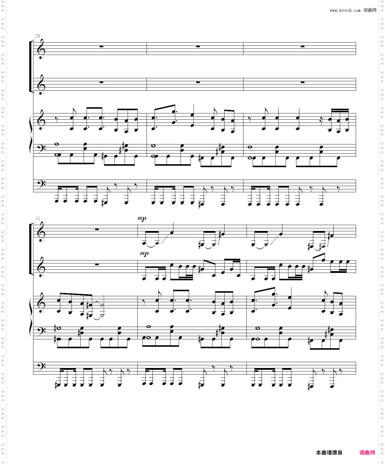 a dust encounter_undertale rejuvenation of the last breath