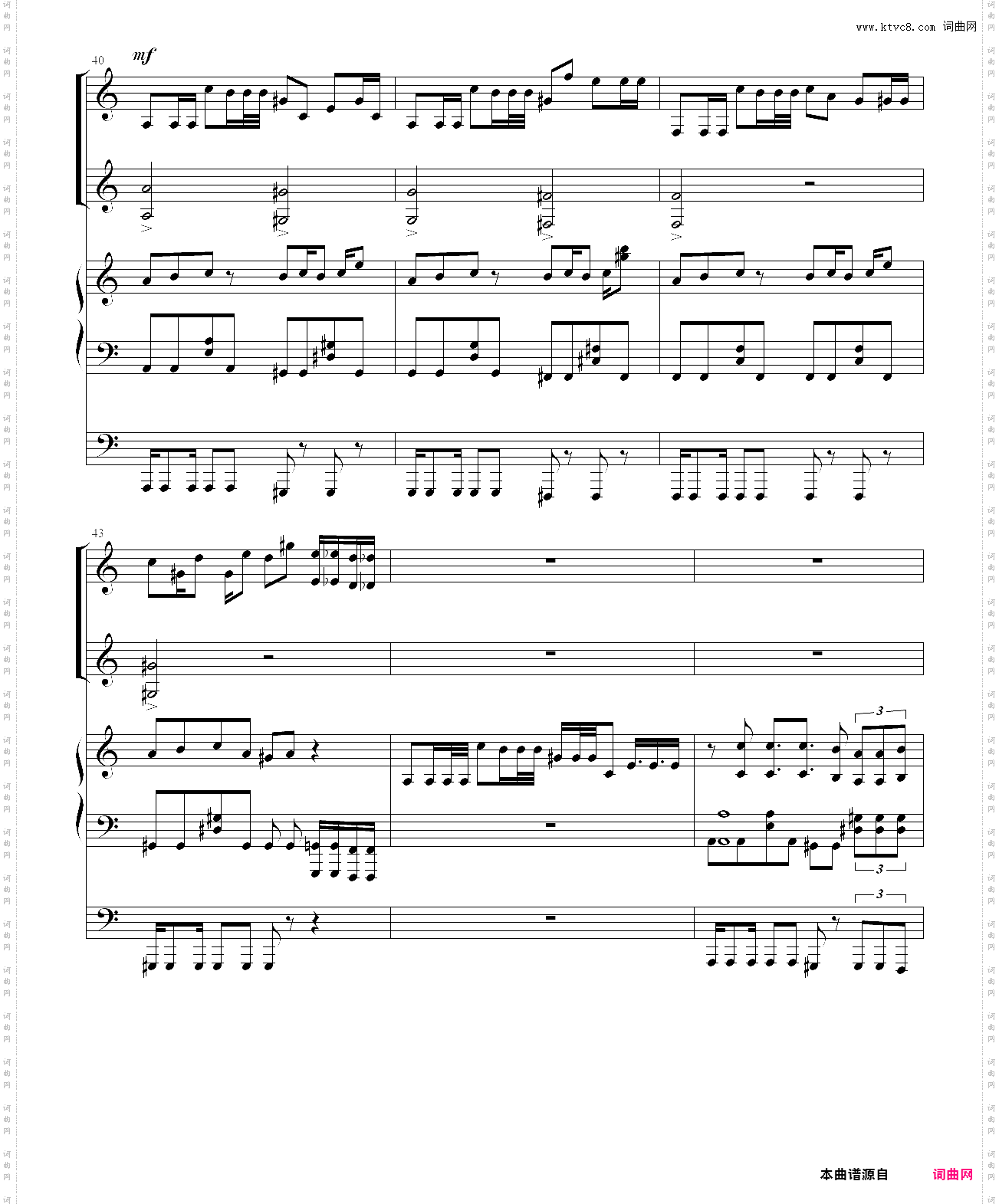 a dust encounter_undertale rejuvenation of the last breath