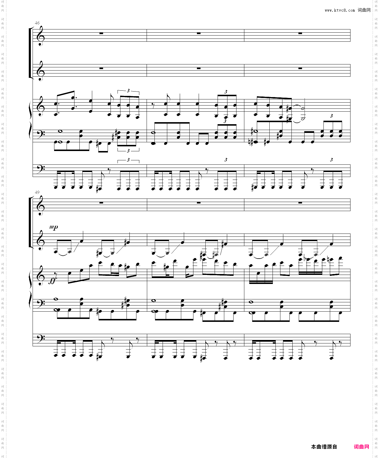 a dust encounter_undertale rejuvenation of the last breath