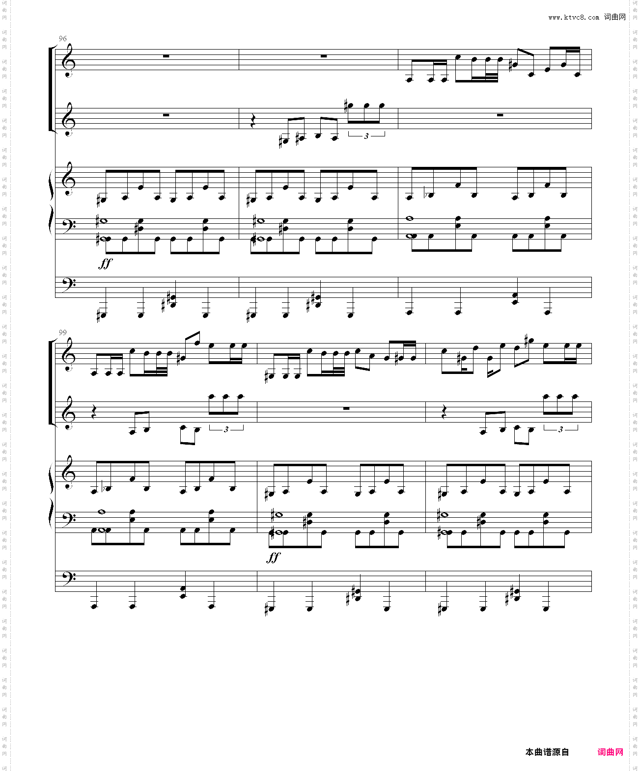 a dust encounter_undertale rejuvenation of the last breath