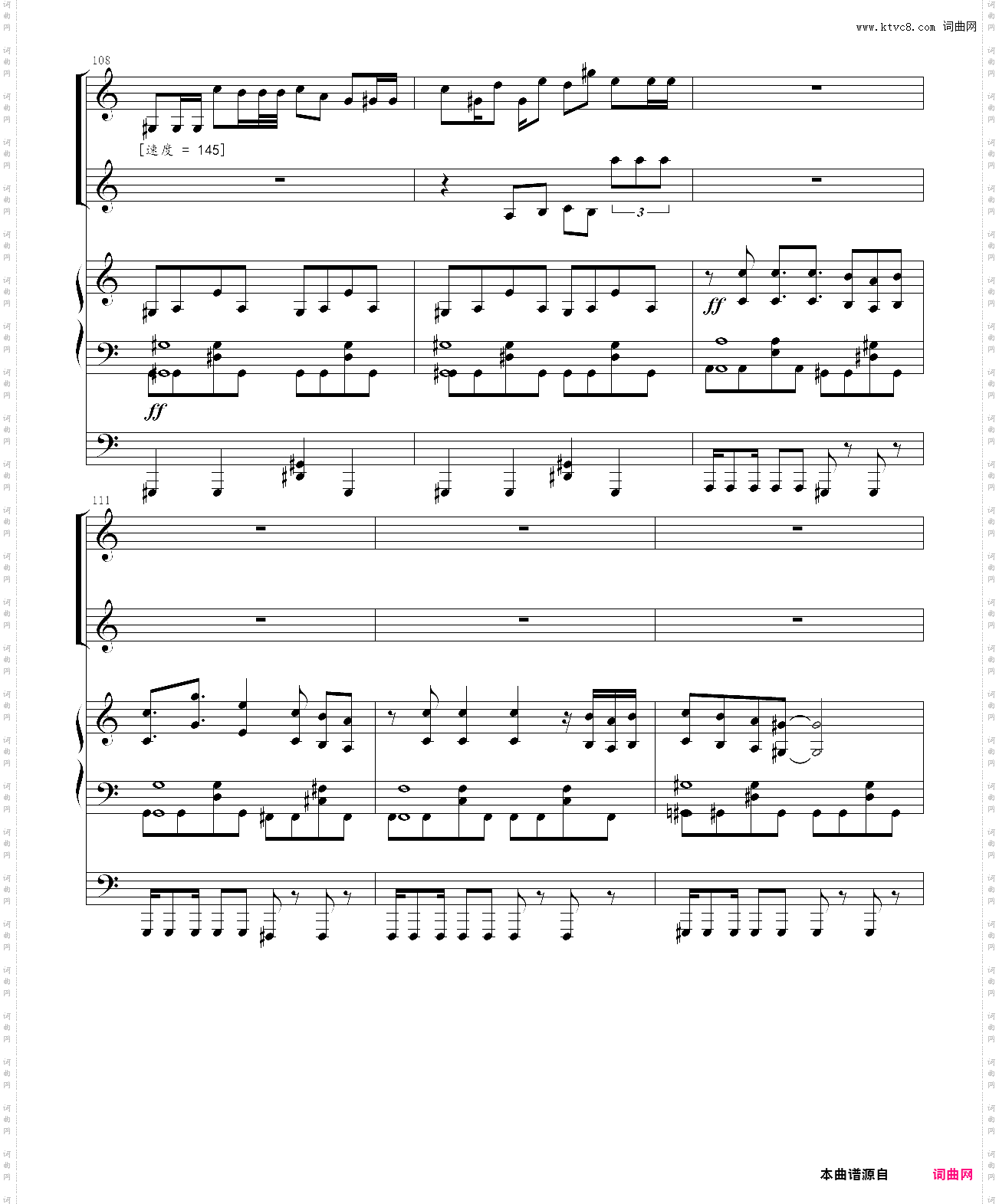 a dust encounter_undertale rejuvenation of the last breath