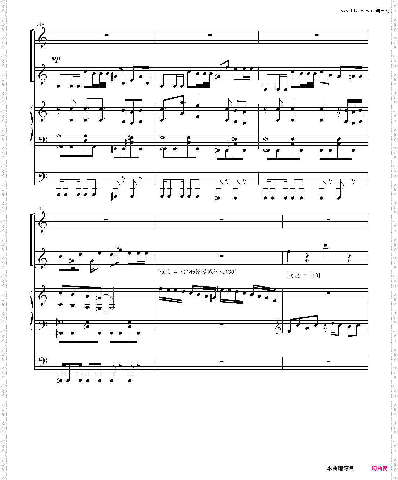 a dust encounter_undertale rejuvenation of the last breath