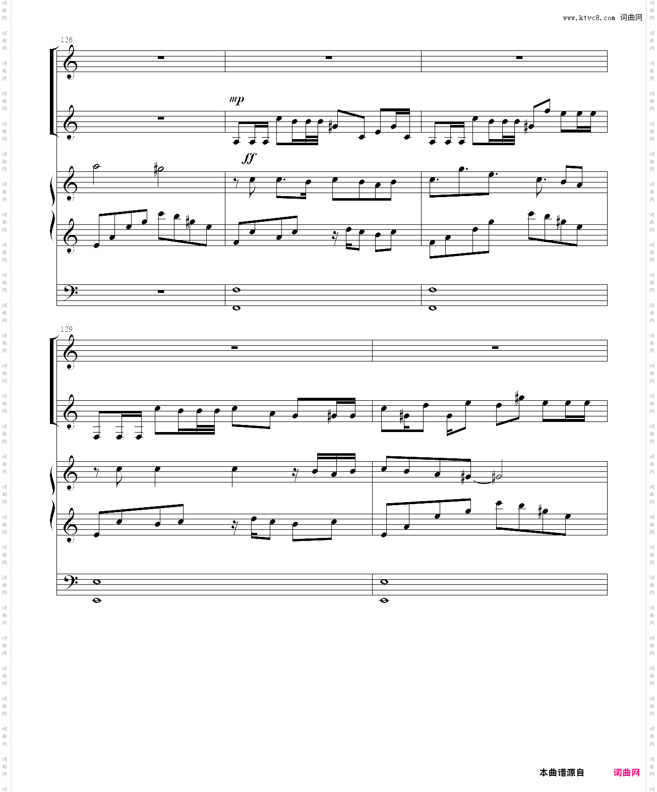 a dust encounter_undertale rejuvenation of the last breath