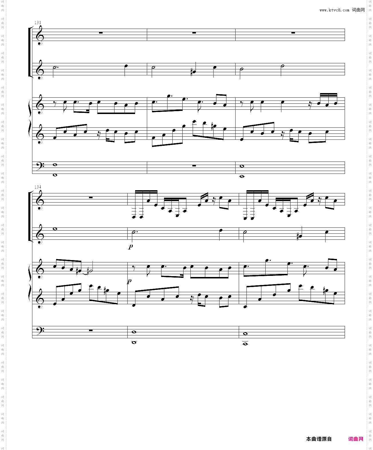 a dust encounter_undertale rejuvenation of the last breath