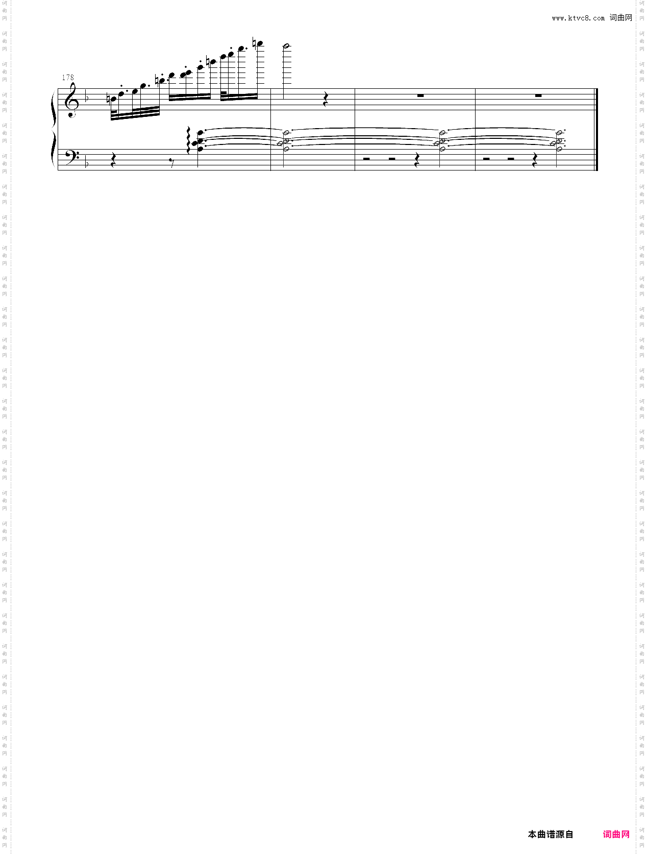 waltz_for_debby