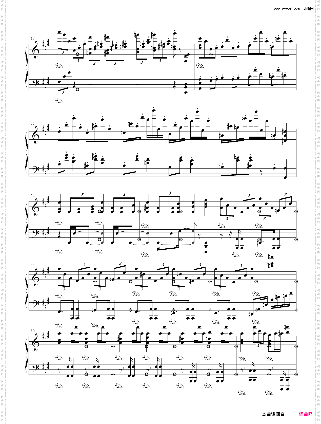 virkatoの主題によるperson09風超絶技巧変奏曲