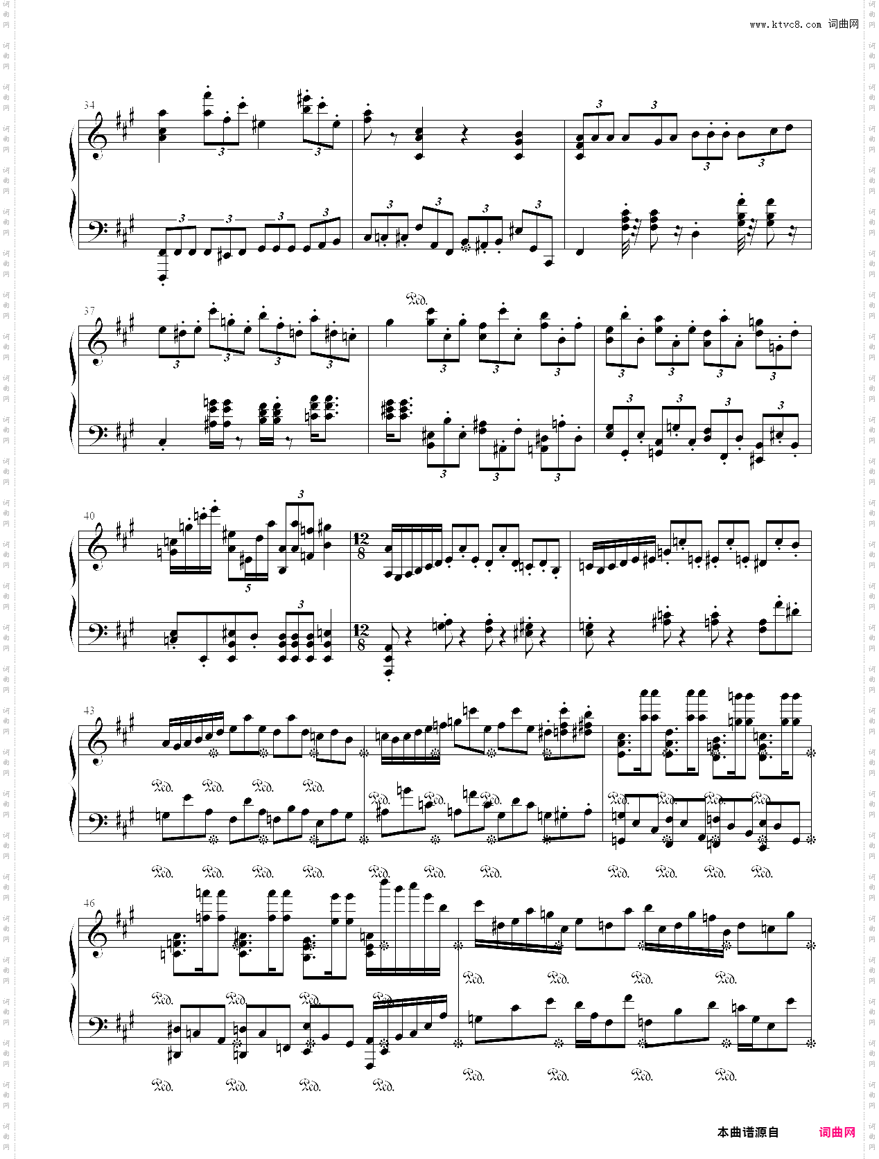 virkatoの主題によるperson09風超絶技巧変奏曲