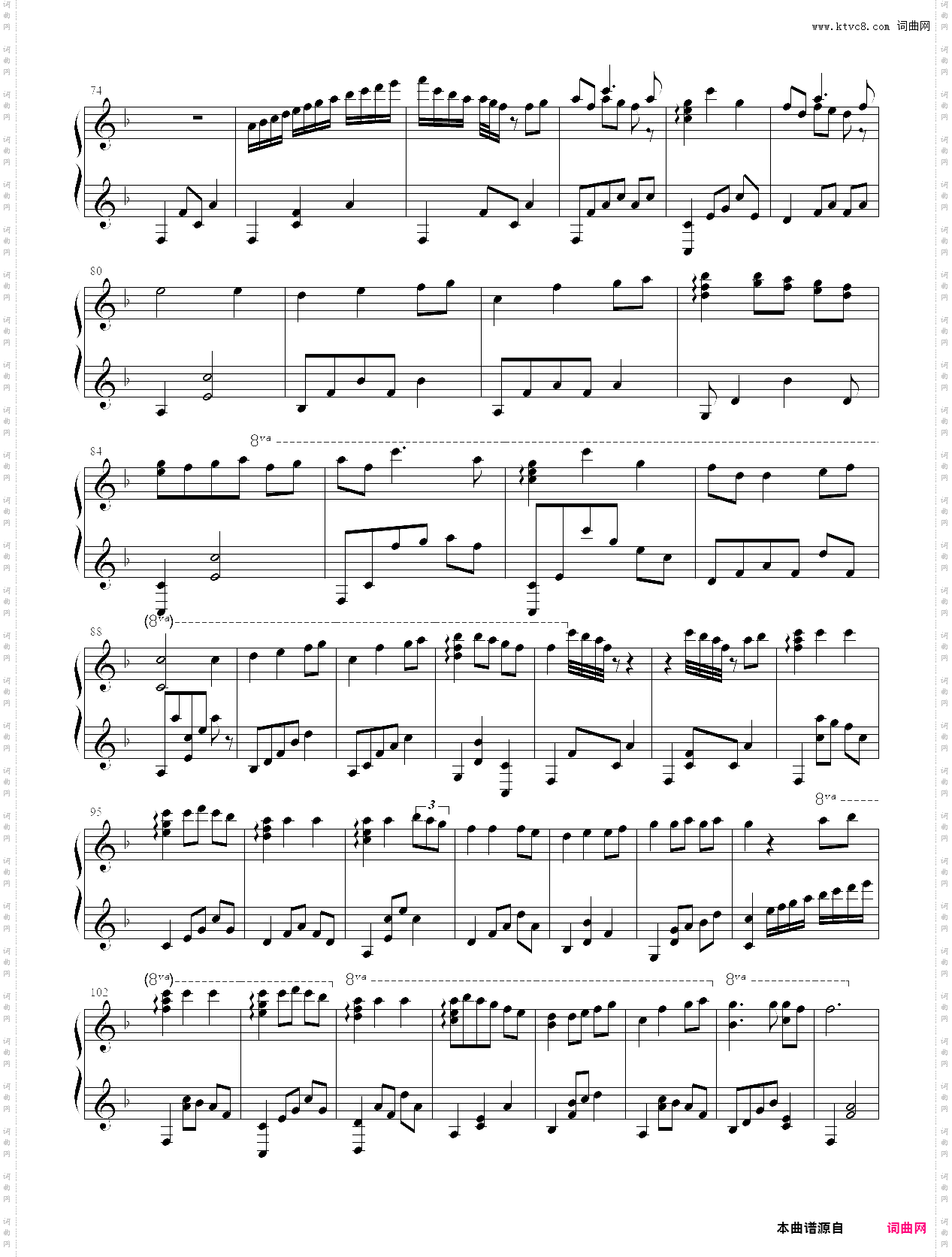 千与千寻 always with me 幽蓝键版本