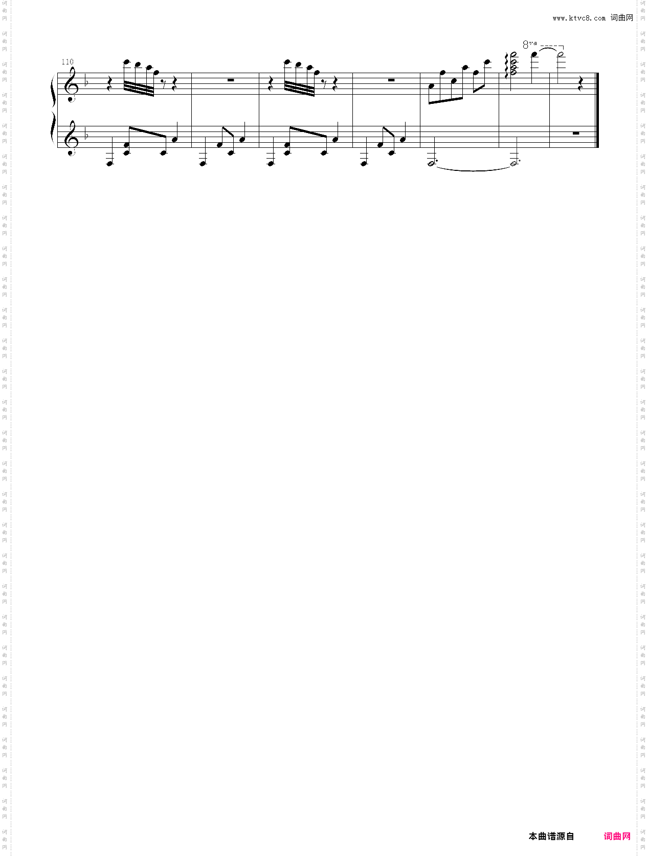 千与千寻 always with me 幽蓝键版本