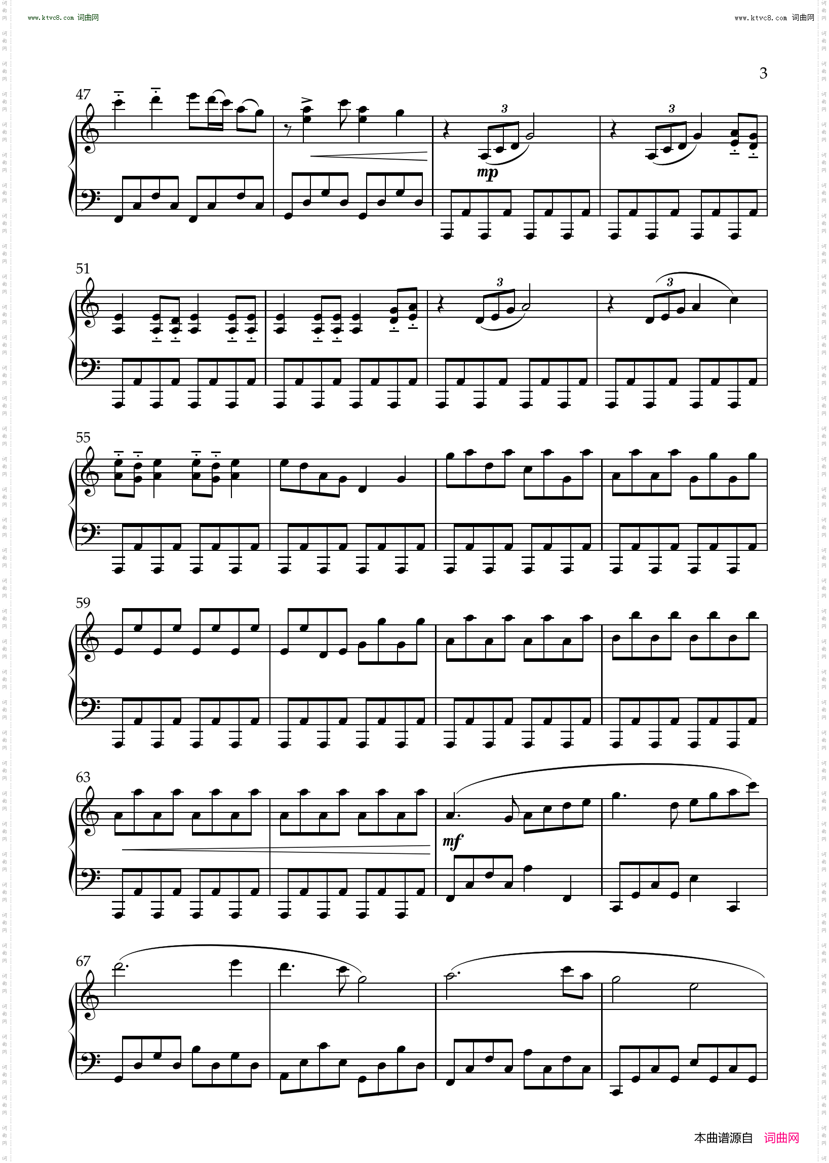 陆奥守吉行_近侍曲 刀剑乱舞