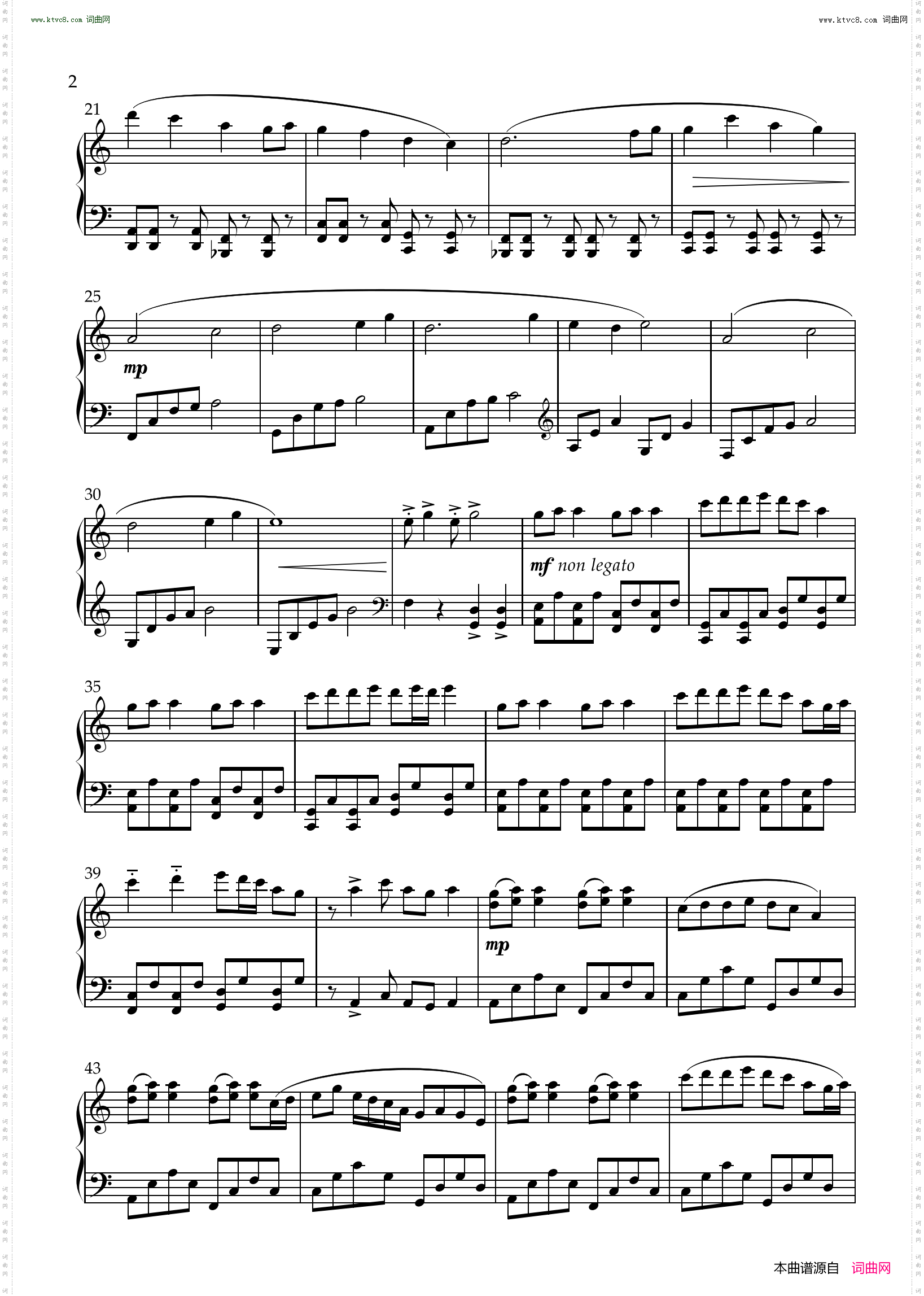 陆奥守吉行_近侍曲 刀剑乱舞