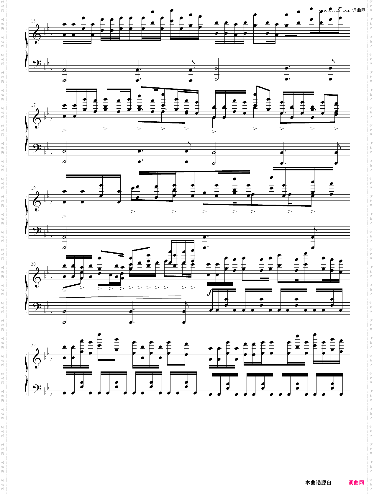 数字传说numbertale - 束手无策can t