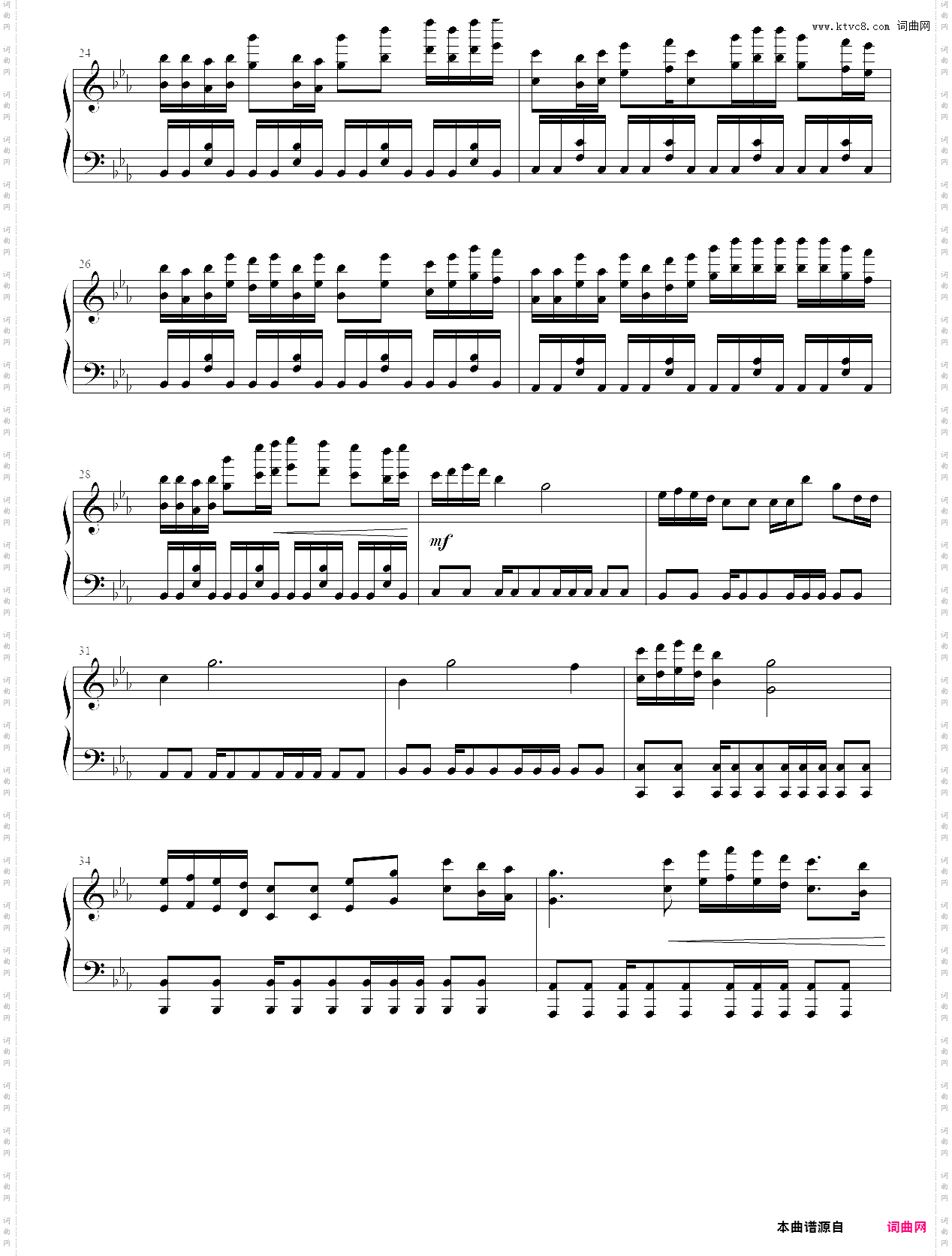 数字传说numbertale - 束手无策can t