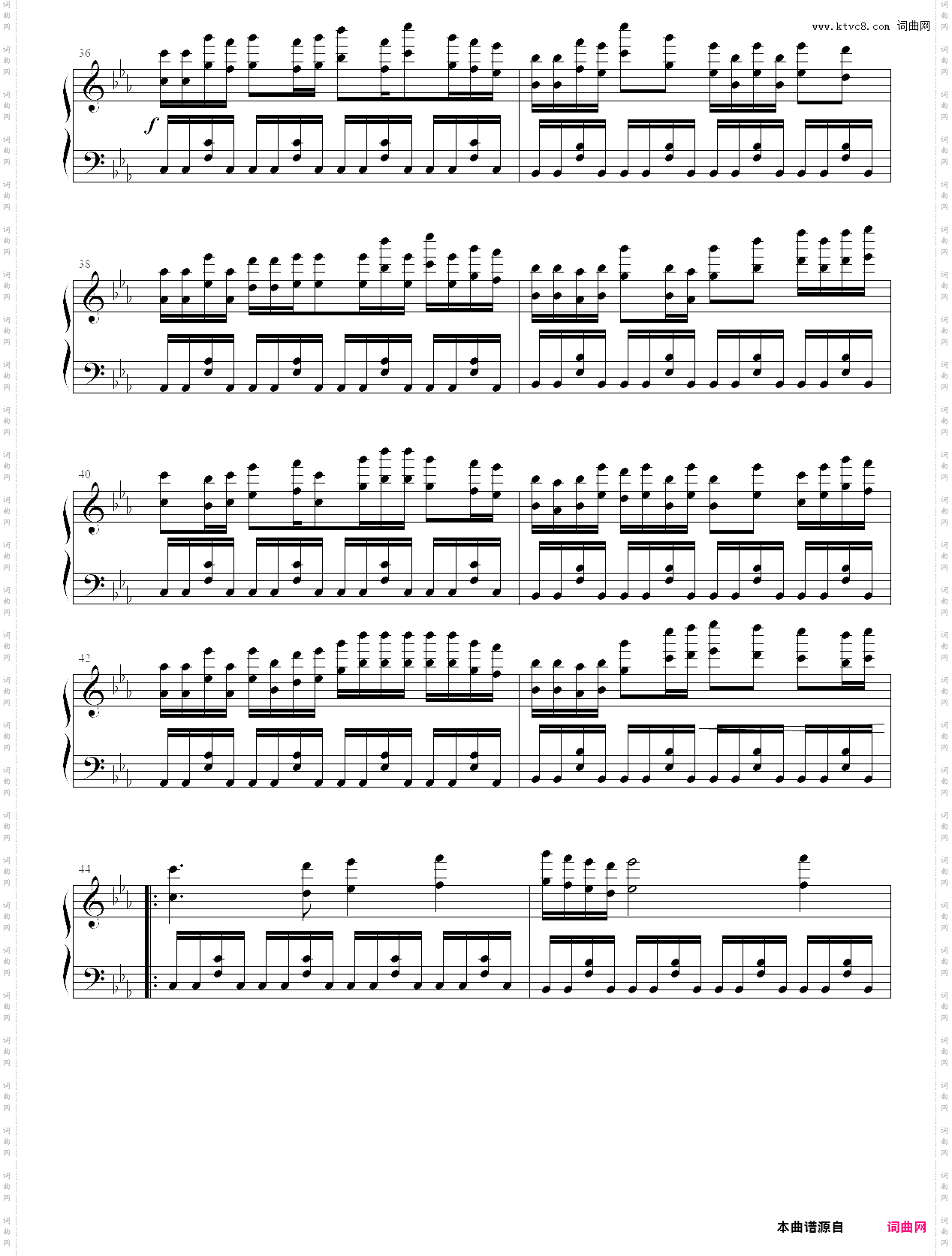 数字传说numbertale - 束手无策can t