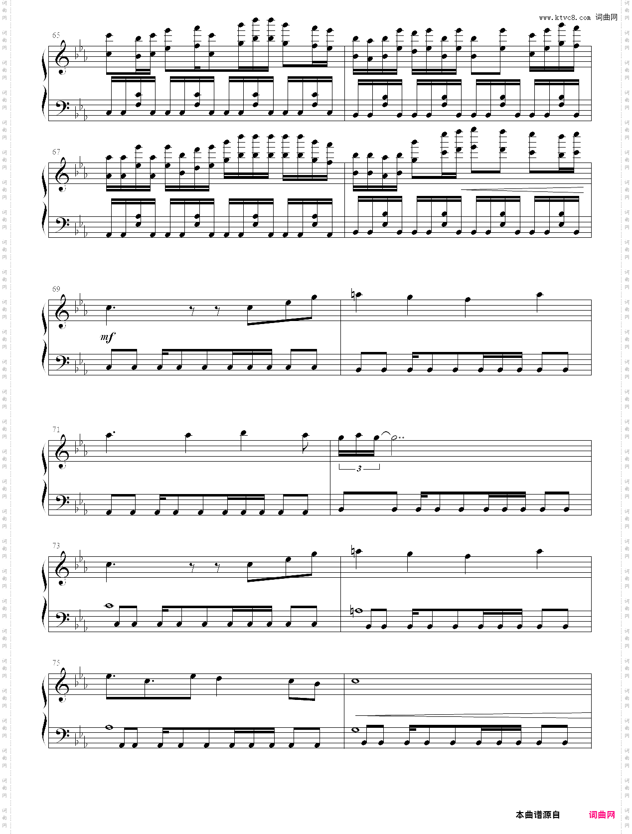 数字传说numbertale - 束手无策can t