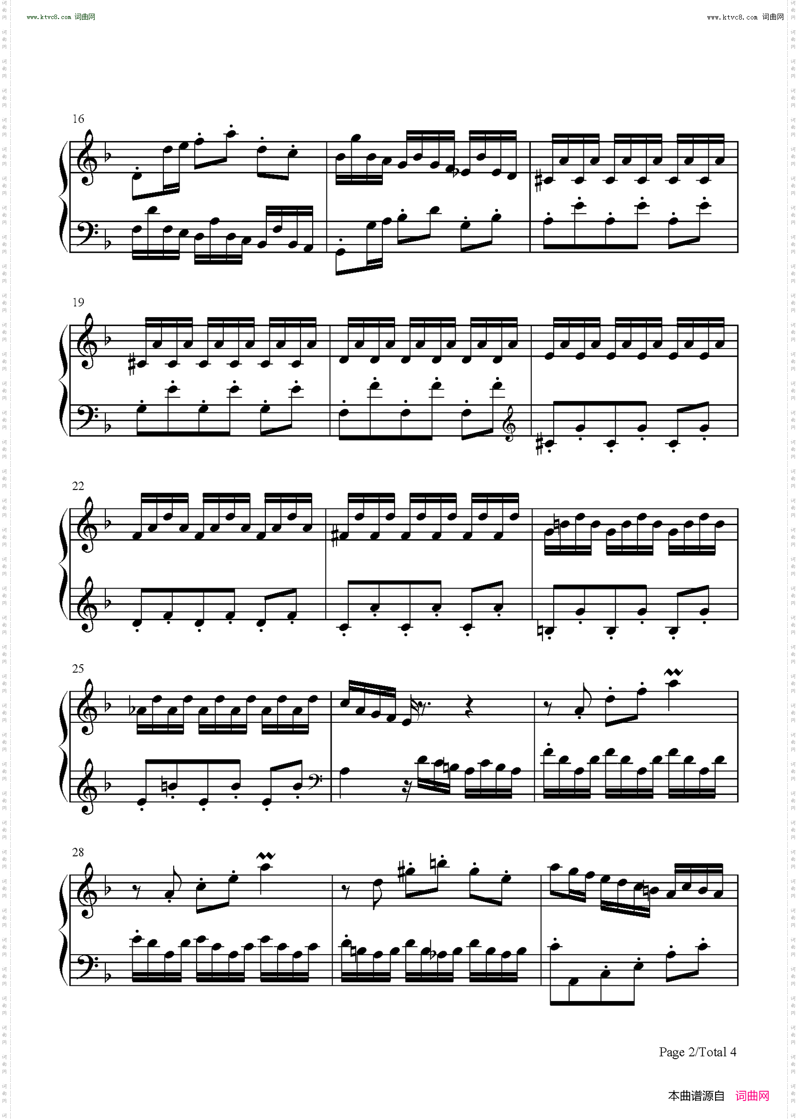 BWV 875-巴赫平均律钢琴曲集