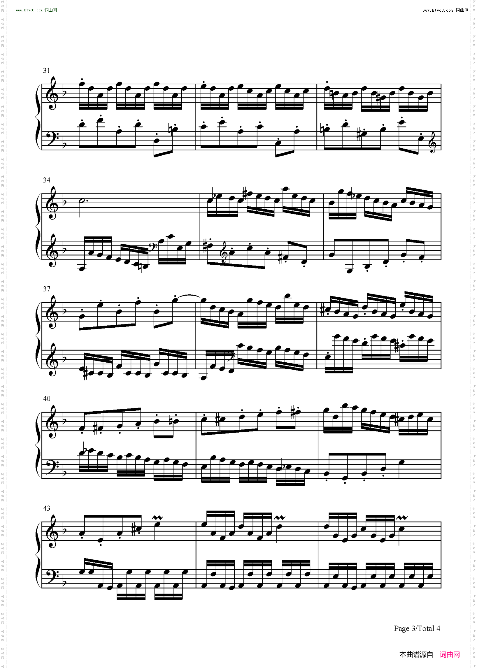 BWV 875-巴赫平均律钢琴曲集