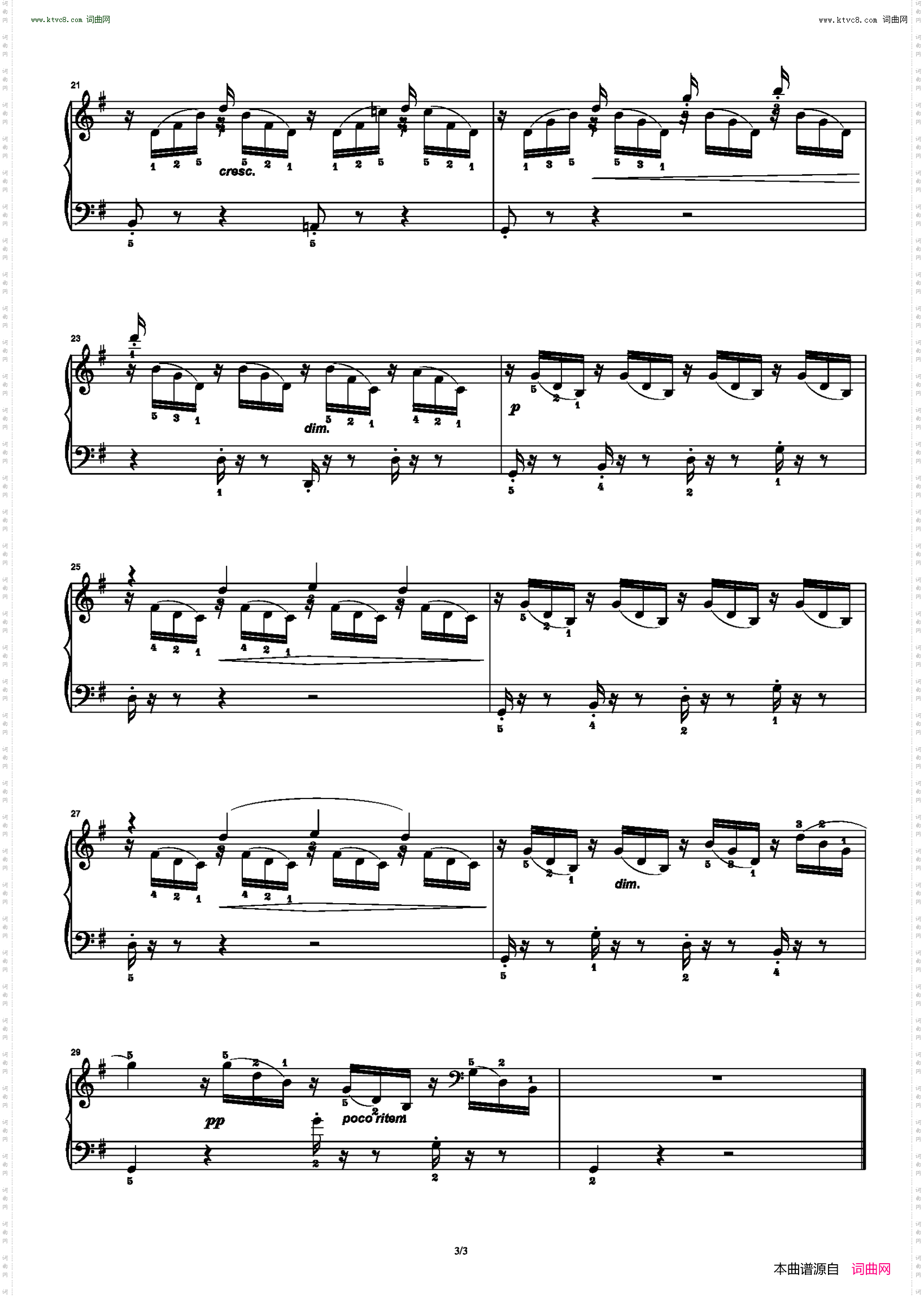 燕子_《25首钢琴进阶练习曲》