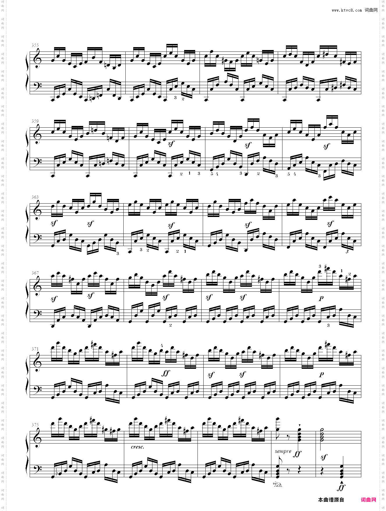 贝多芬-c大调大奏鸣曲华尔斯坦 op·53第二乐章-回旋曲